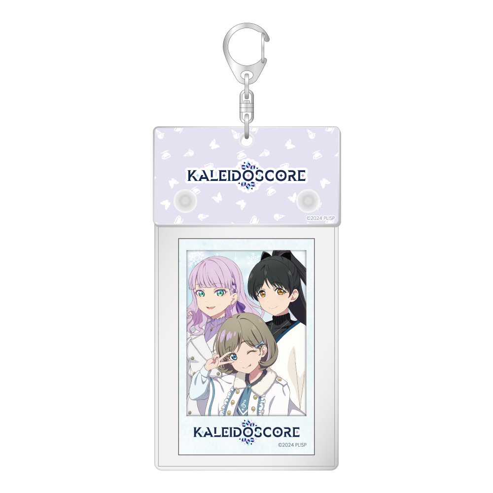 ラブライブ!スーパースター!! フォトホルダー(カード付) / KALEIDOSCORE - 公式商品画像 | AniSmile