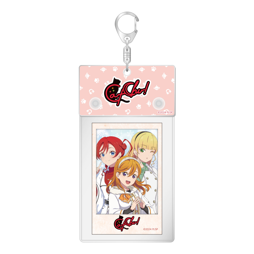 ラブライブ!スーパースター!! フォトホルダー(カード付) / CatChu! - 公式商品画像 | AniSmile