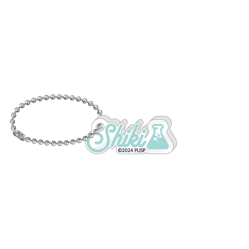 ラブライブ!スーパースター!! アクリルネームブロックキーホルダー / 若菜 四季 - 公式商品画像 | AniSmile