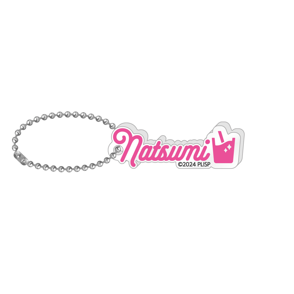 ラブライブ!スーパースター!! アクリルネームブロックキーホルダー / 鬼塚 夏美 - 公式商品画像 | AniSmile