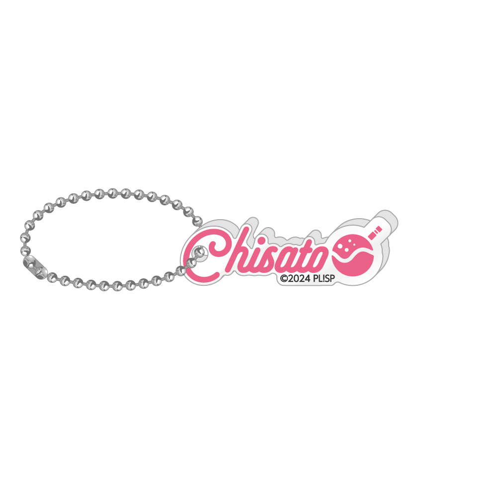 ラブライブ!スーパースター!! アクリルネームブロックキーホルダー / 嵐 千砂都 - 公式商品画像 | AniSmile