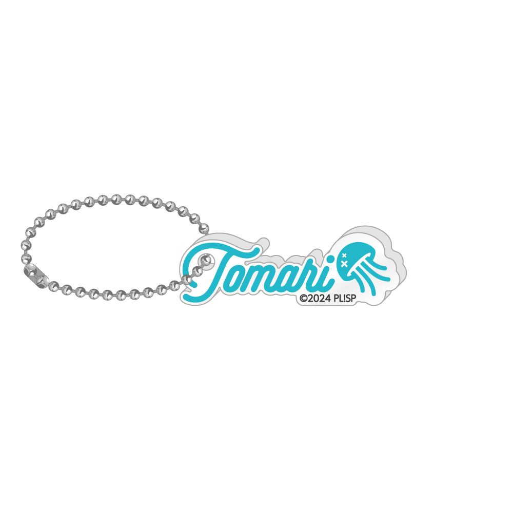 ラブライブ!スーパースター!! アクリルネームブロックキーホルダー / 鬼塚 冬毬 - 公式商品画像 | AniSmile