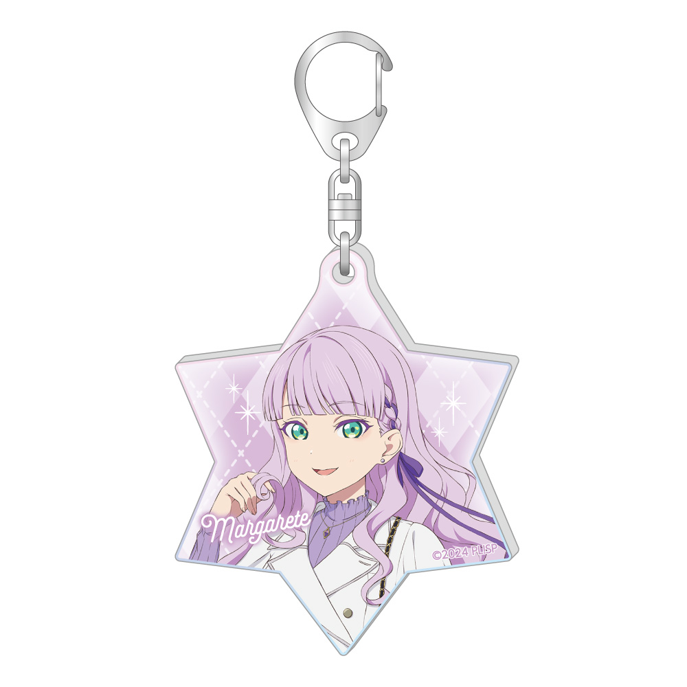 ラブライブ!スーパースター!! オーロラアクリルキーホルダー / ウィーン・マルガレーテ ホワイトポンチョver. - 公式商品画像 | AniSmile