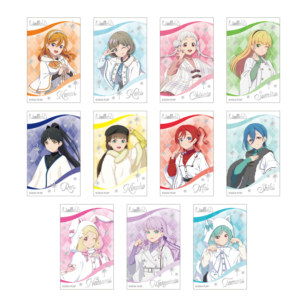 ラブライブ!スーパースター!! トレーディング箔押しミニフォトカード ホワイトポンチョver.(単品) - 公式商品画像 | AniSmile