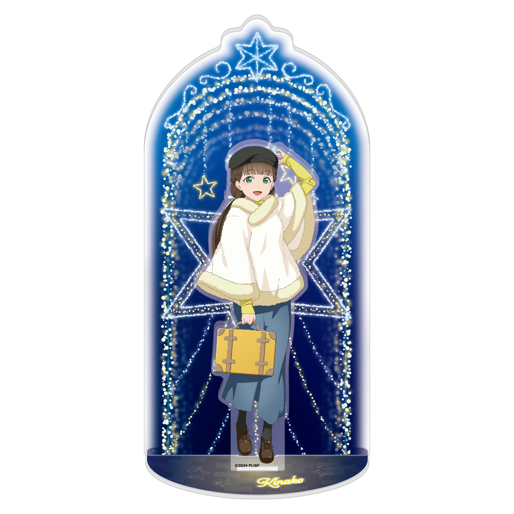 ラブライブ!スーパースター!! アクリルスタンドジオラマ / 桜小路 きな子 ホワイトポンチョver. - 公式商品画像 | AniSmile