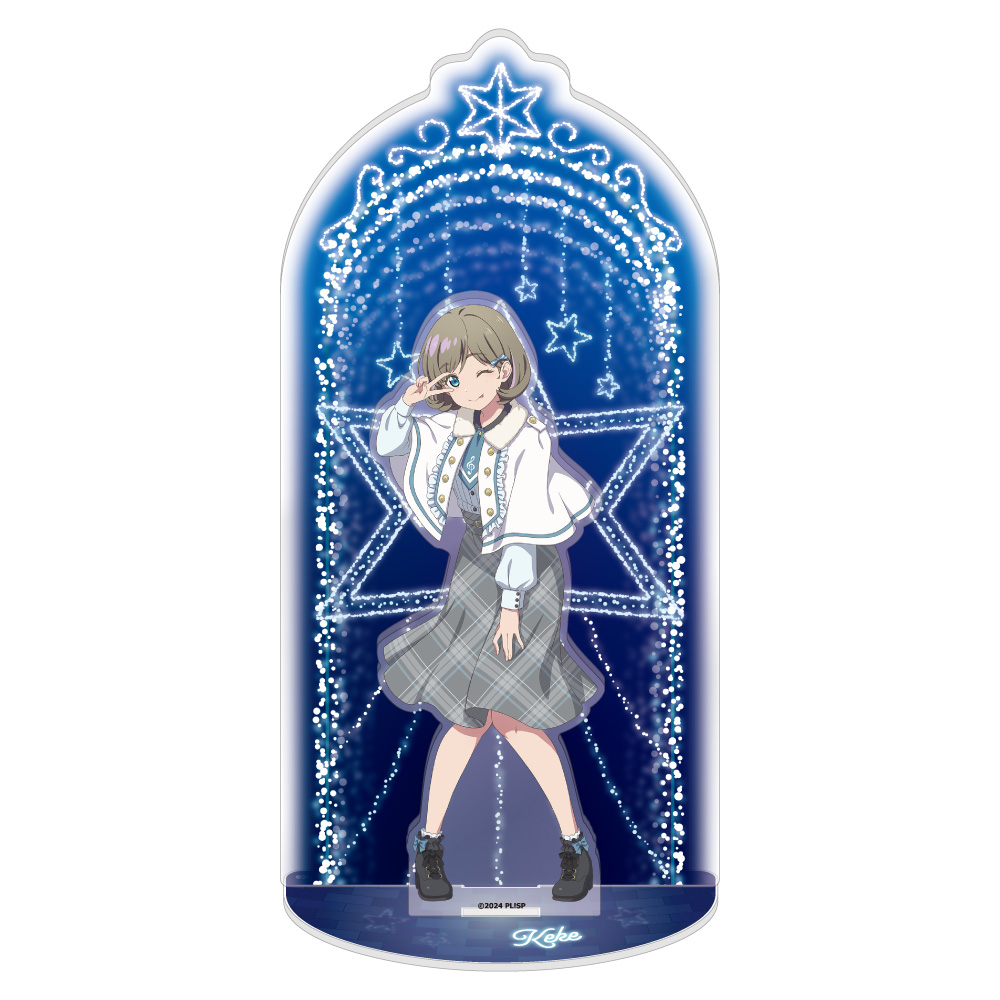 ラブライブ!スーパースター!! アクリルスタンドジオラマ / 唐 可可 ホワイトポンチョver. - 公式商品画像 | AniSmile