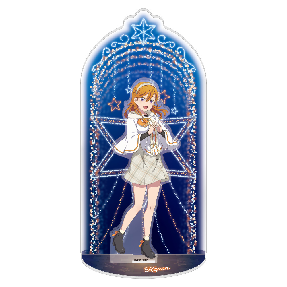 ラブライブ!スーパースター!! アクリルスタンドジオラマ / 澁谷 かのん ホワイトポンチョver. - official product image | AniSmile