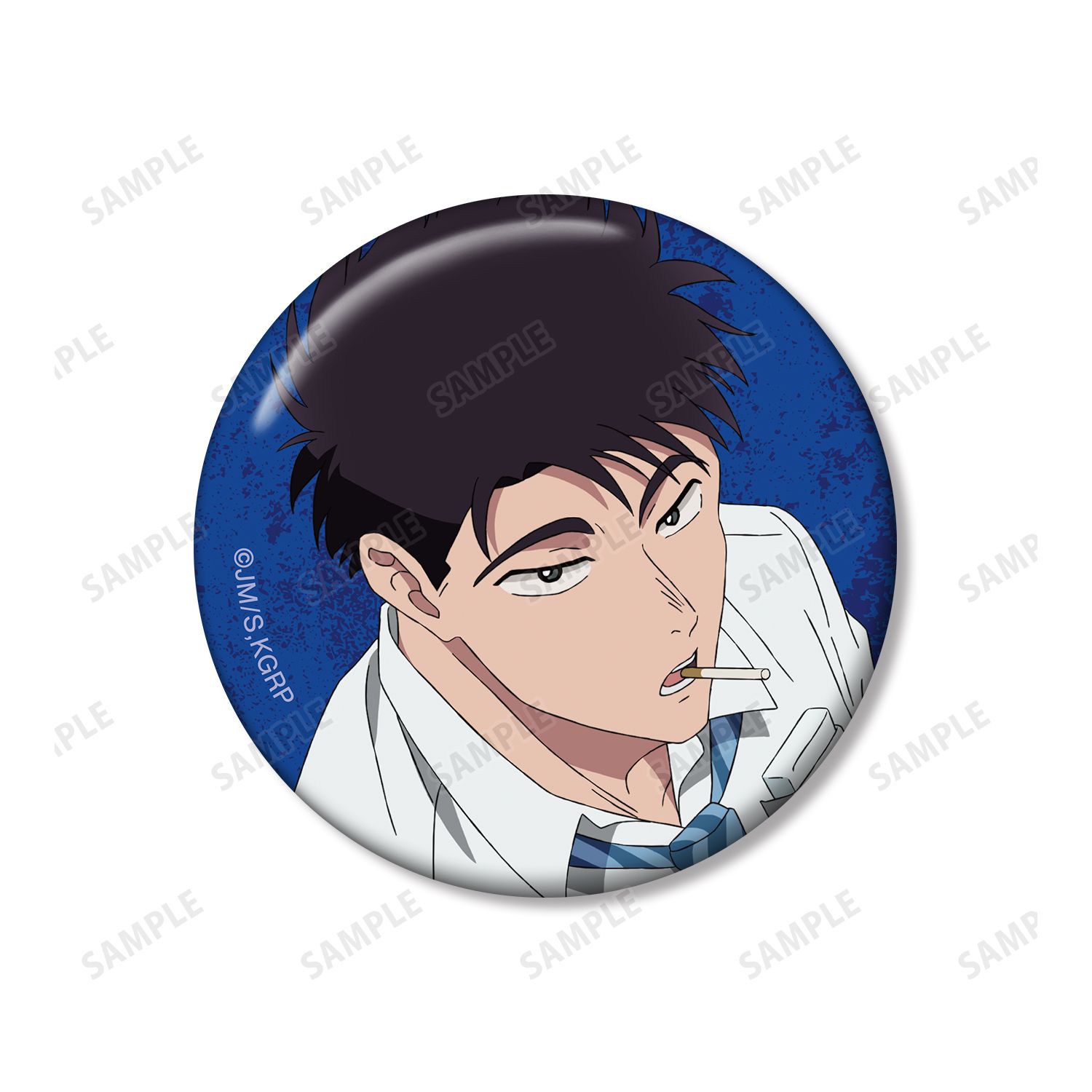 九龍ジェネリックロマンス 工藤 発 缶バッジ2個セット 画像 3 | AniSmile