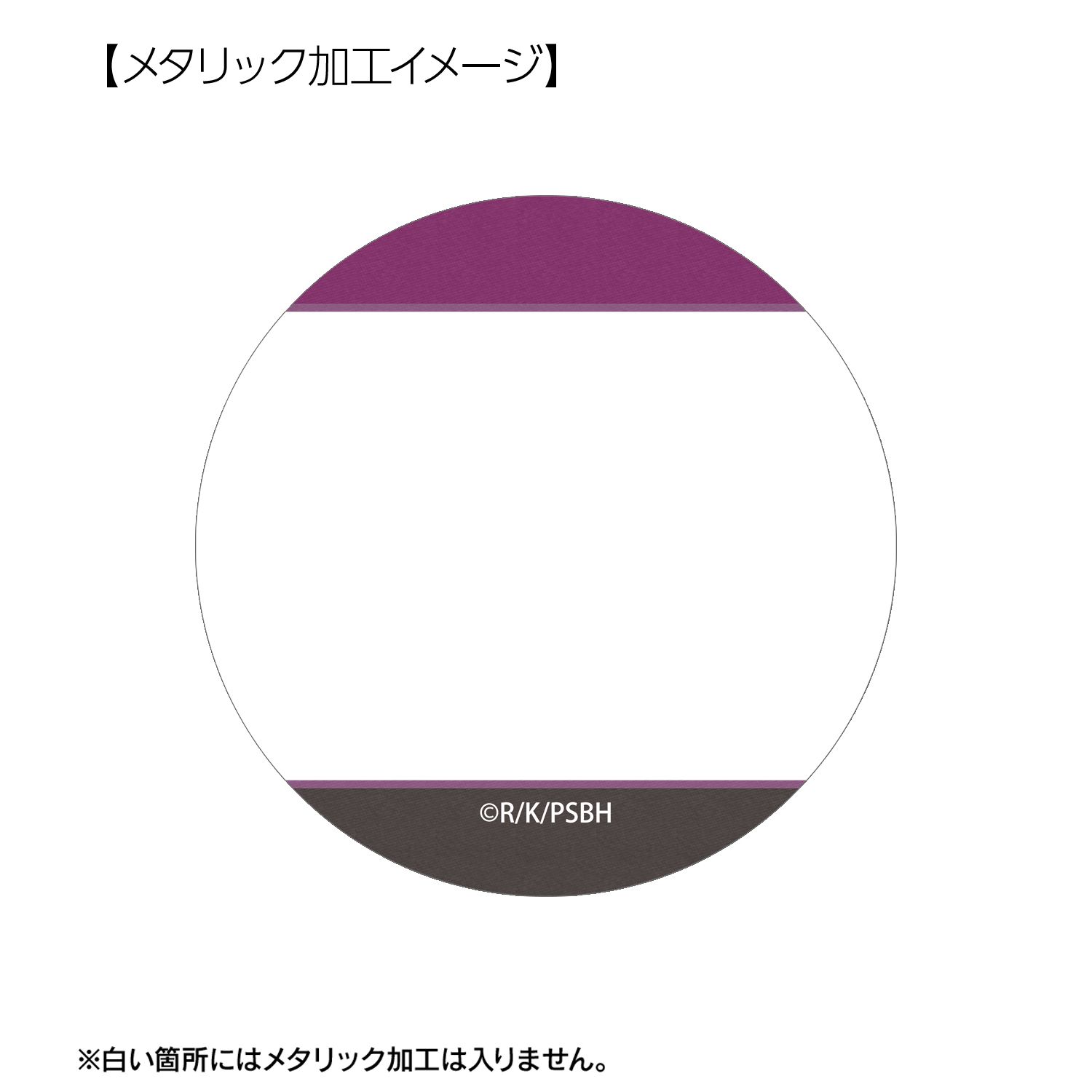TVアニメ『勇者刑に処す 懲罰勇者9004隊刑務記録』 フレンシィ・マスティボルト 場面写メタリック缶バッジ2個セット 画像 5 | AniSmile