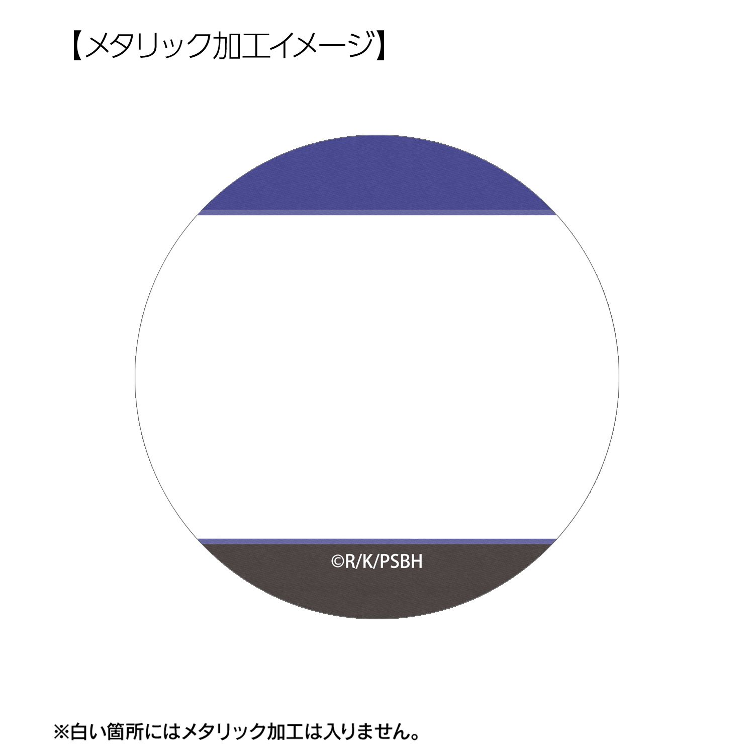 TVアニメ『勇者刑に処す 懲罰勇者9004隊刑務記録』 ライノー 場面写メタリック缶バッジ2個セット 画像 5 | AniSmile