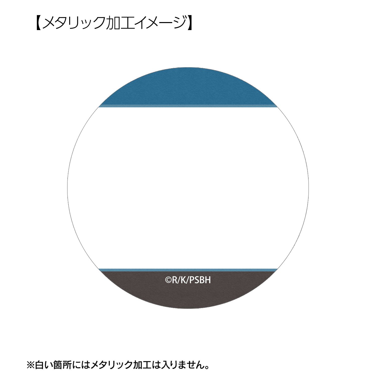 TVアニメ『勇者刑に処す 懲罰勇者9004隊刑務記録』 ニーリィ 場面写メタリック缶バッジ2個セット 画像 5 | AniSmile