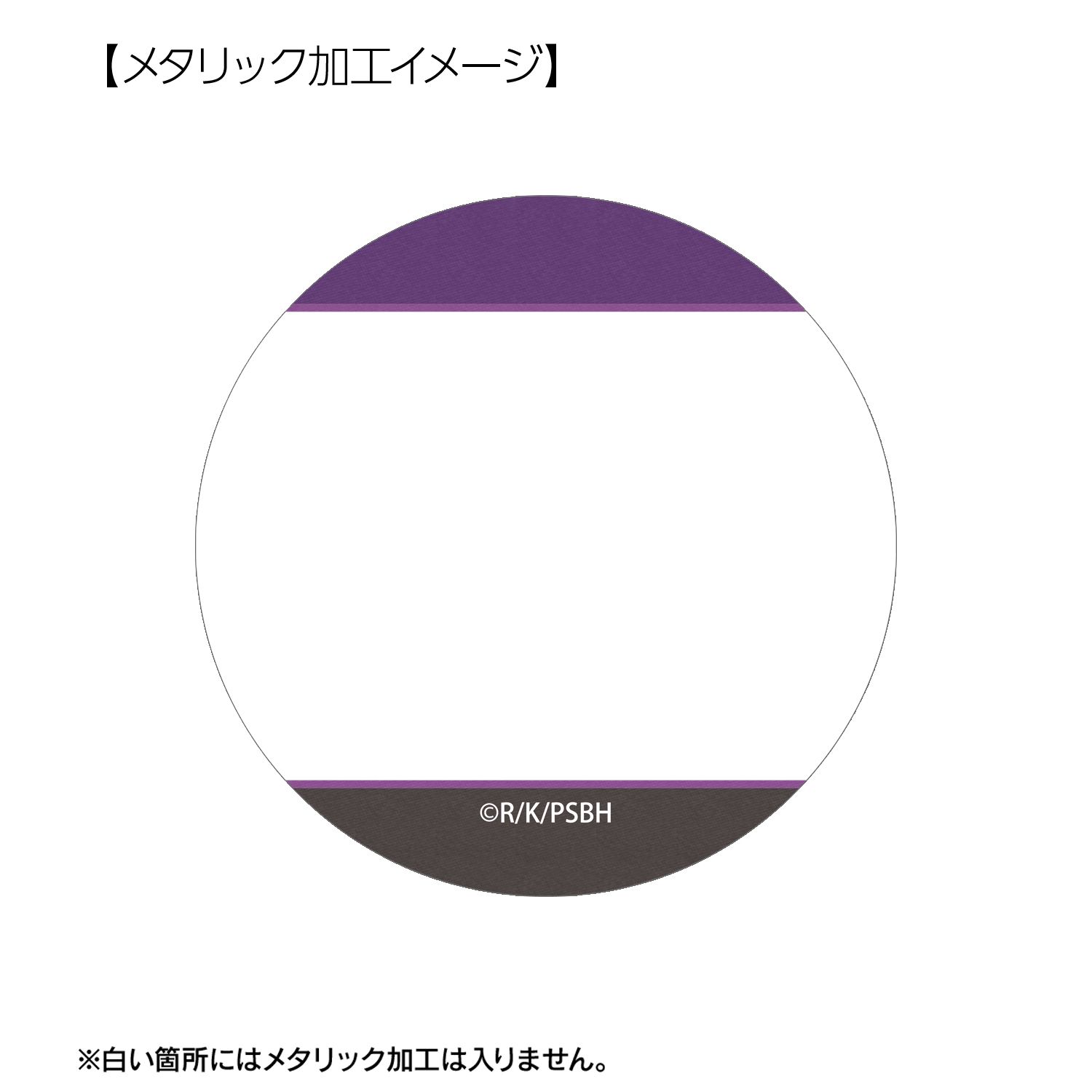TVアニメ『勇者刑に処す 懲罰勇者9004隊刑務記録』 タツヤ 場面写メタリック缶バッジ2個セット 画像 5 | AniSmile