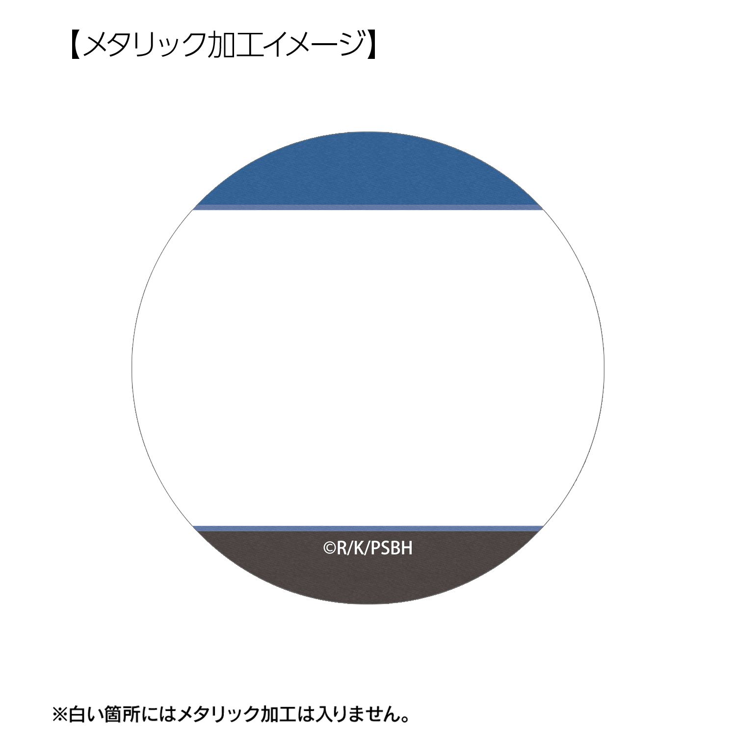 TVアニメ『勇者刑に処す 懲罰勇者9004隊刑務記録』 ノルガユ・センリッジ 場面写メタリック缶バッジ2個セット 画像 5 | AniSmile