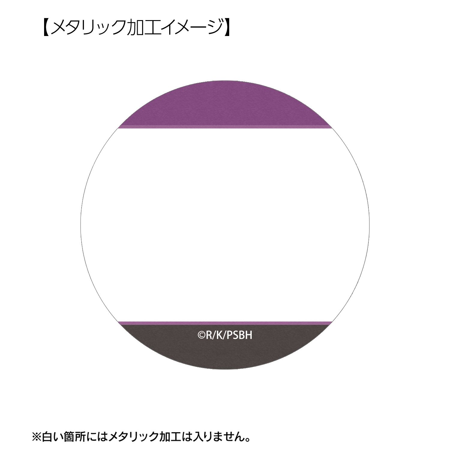 TVアニメ『勇者刑に処す 懲罰勇者9004隊刑務記録』 ベネティム・レオプール 場面写メタリック缶バッジ2個セット 画像 5 | AniSmile
