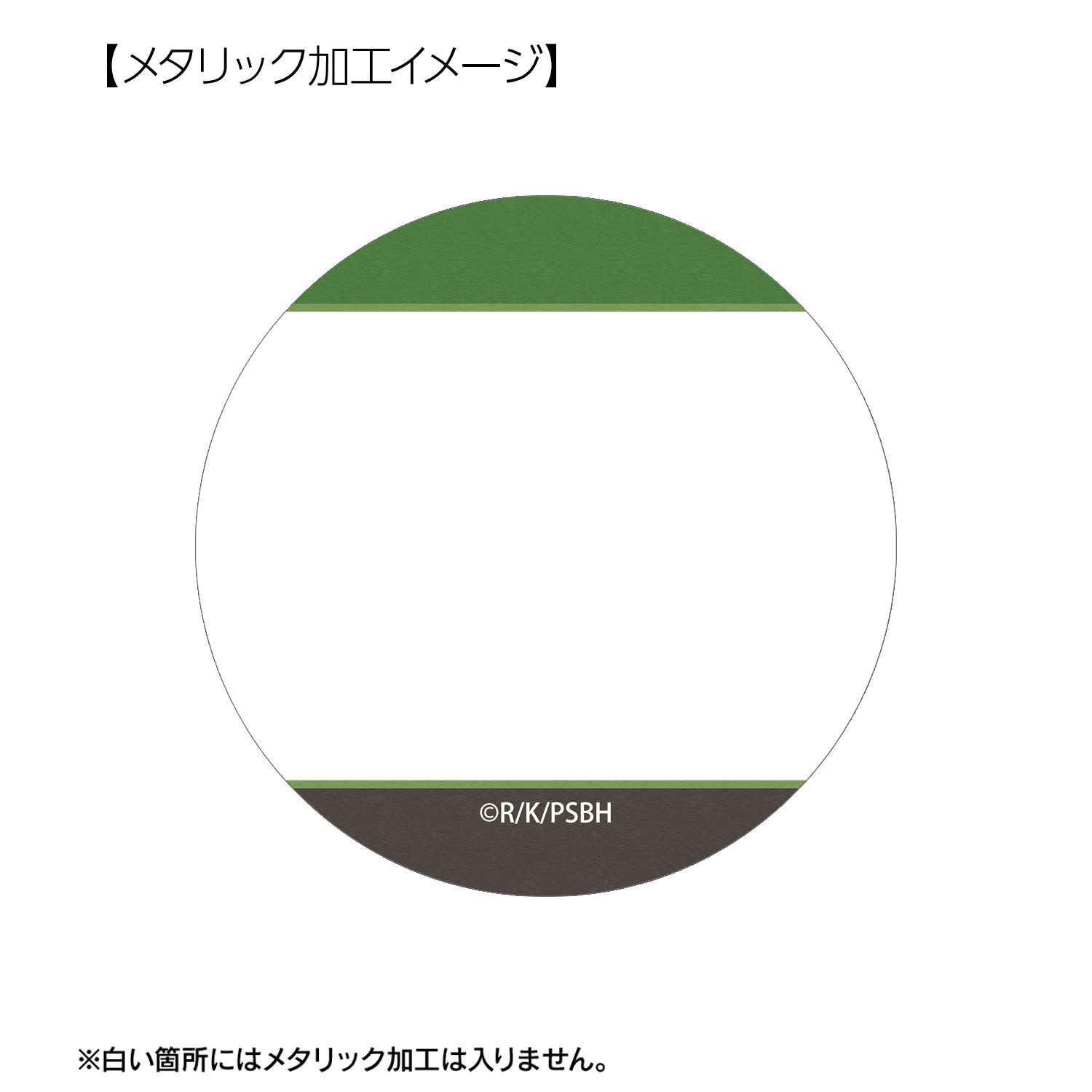 TVアニメ『勇者刑に処す 懲罰勇者9004隊刑務記録』 ドッタ・ルズラス 場面写メタリック缶バッジ2個セット 画像 5 | AniSmile