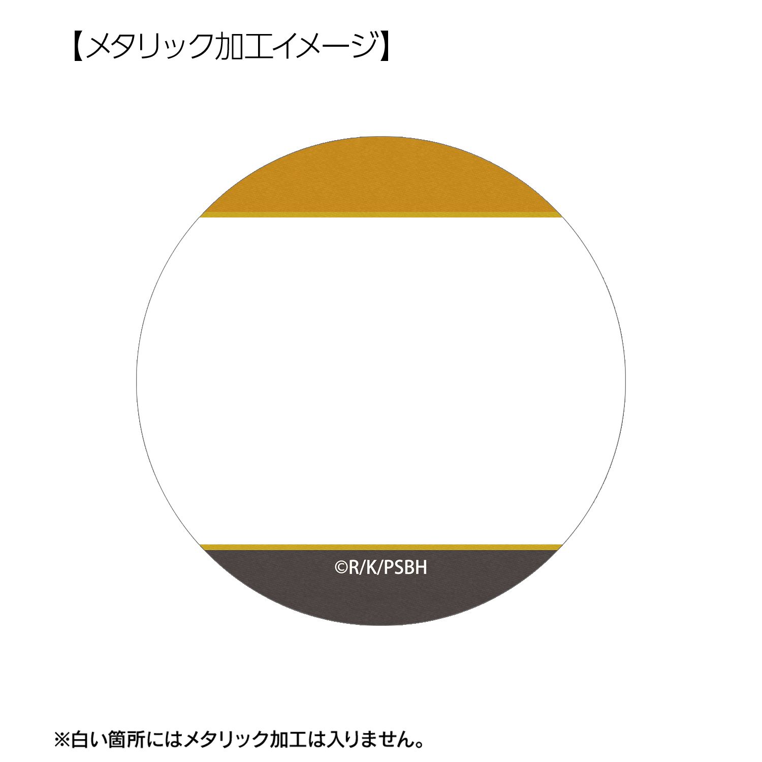 TVアニメ『勇者刑に処す 懲罰勇者9004隊刑務記録』 テオリッタ 場面写メタリック缶バッジ2個セット 画像 5 | AniSmile