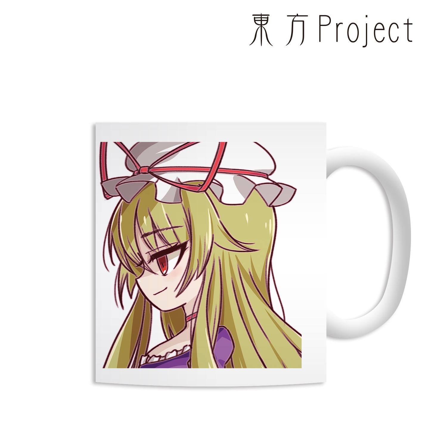 東方Project 八雲紫 マグカップ 画像 2 | AniSmile