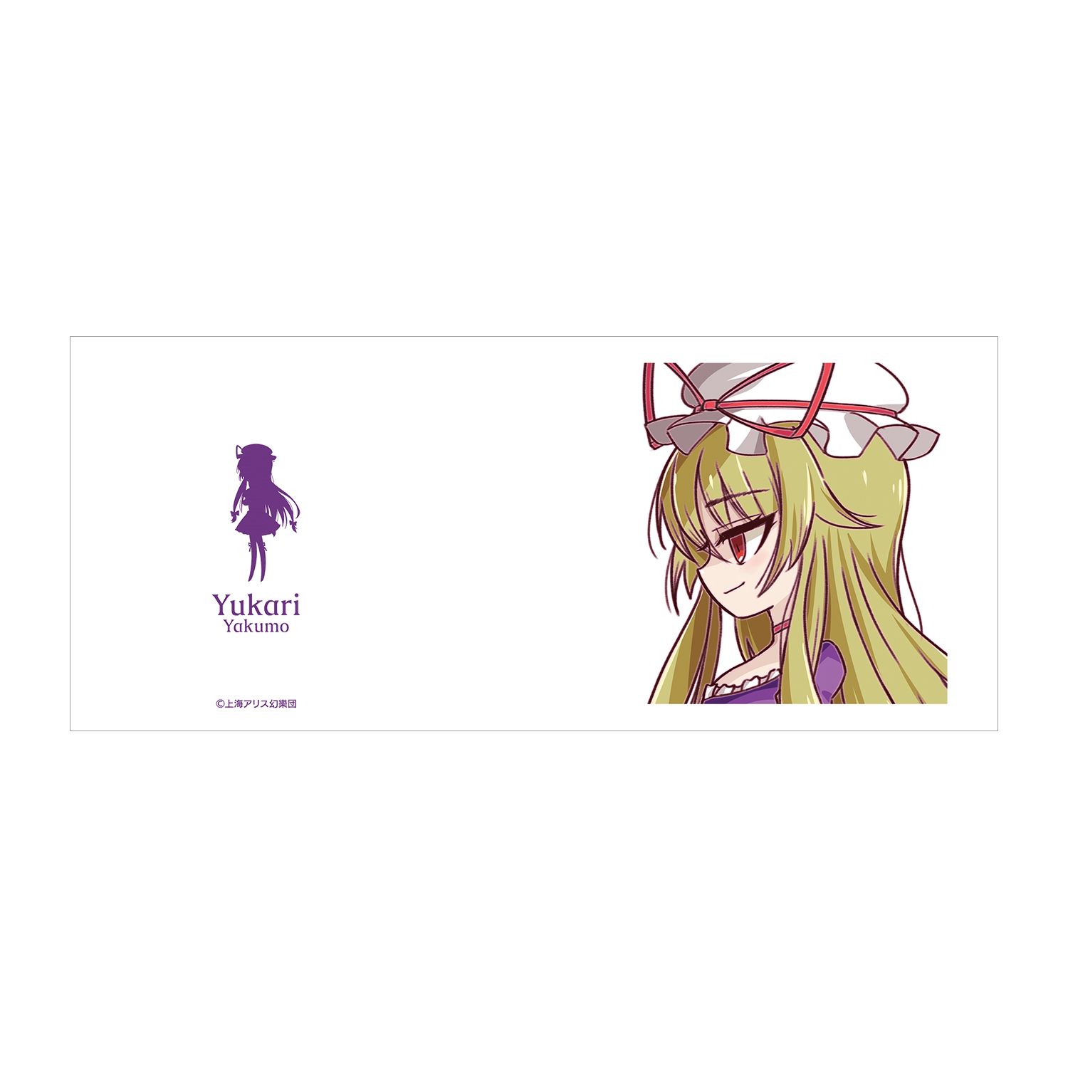 東方Project 八雲紫 マグカップ 画像 4 | AniSmile