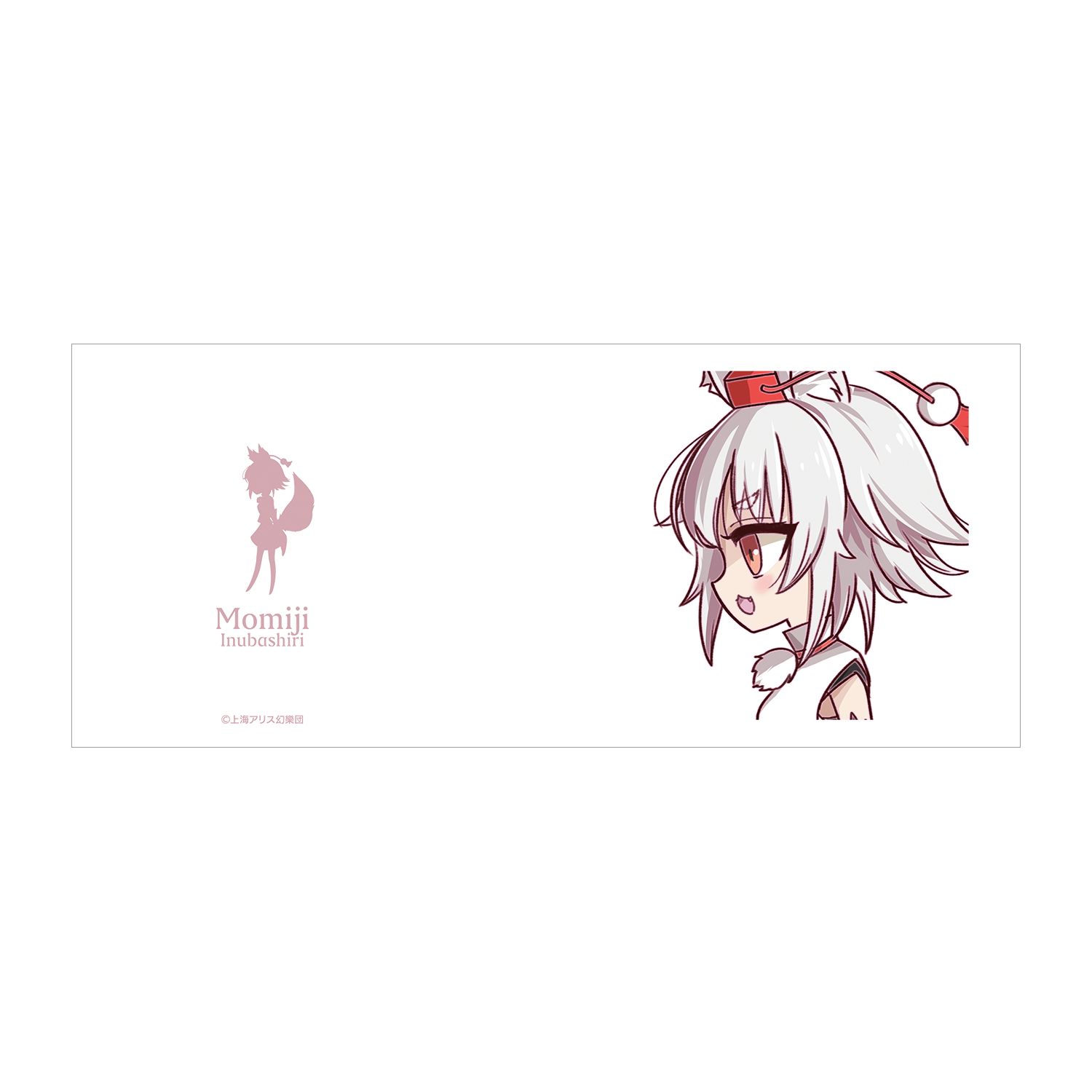 東方Project 犬走椛 マグカップ 画像 4 | AniSmile