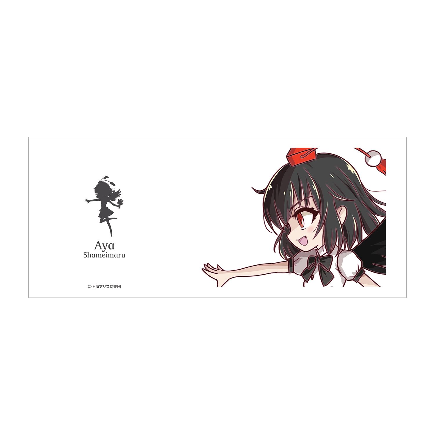 東方Project 射命丸文 マグカップ 画像 4 | AniSmile