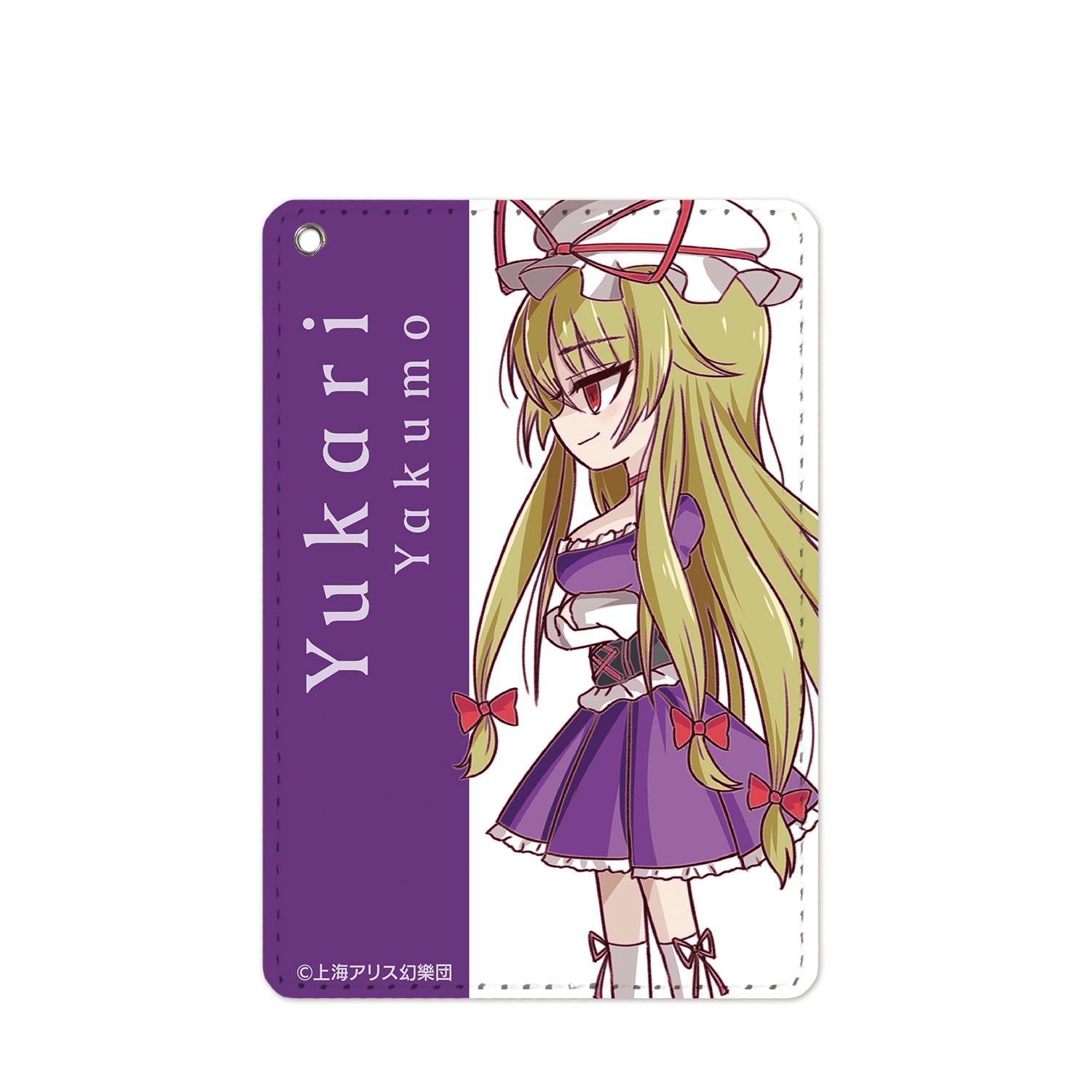 東方Project 八雲紫 パスケース - 公式商品画像 | AniSmile