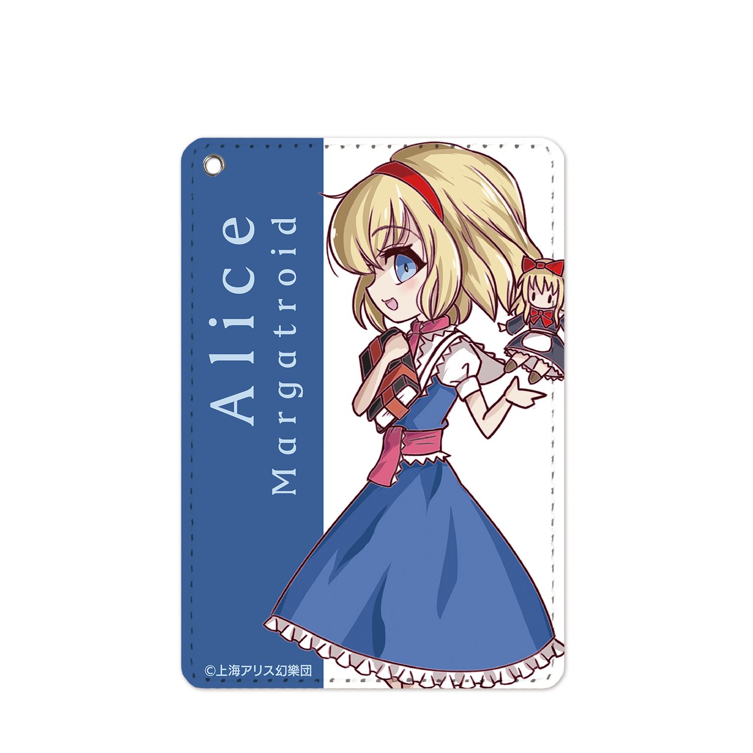 東方Project アリス・マーガトロイド パスケース - 公式商品画像 | AniSmile