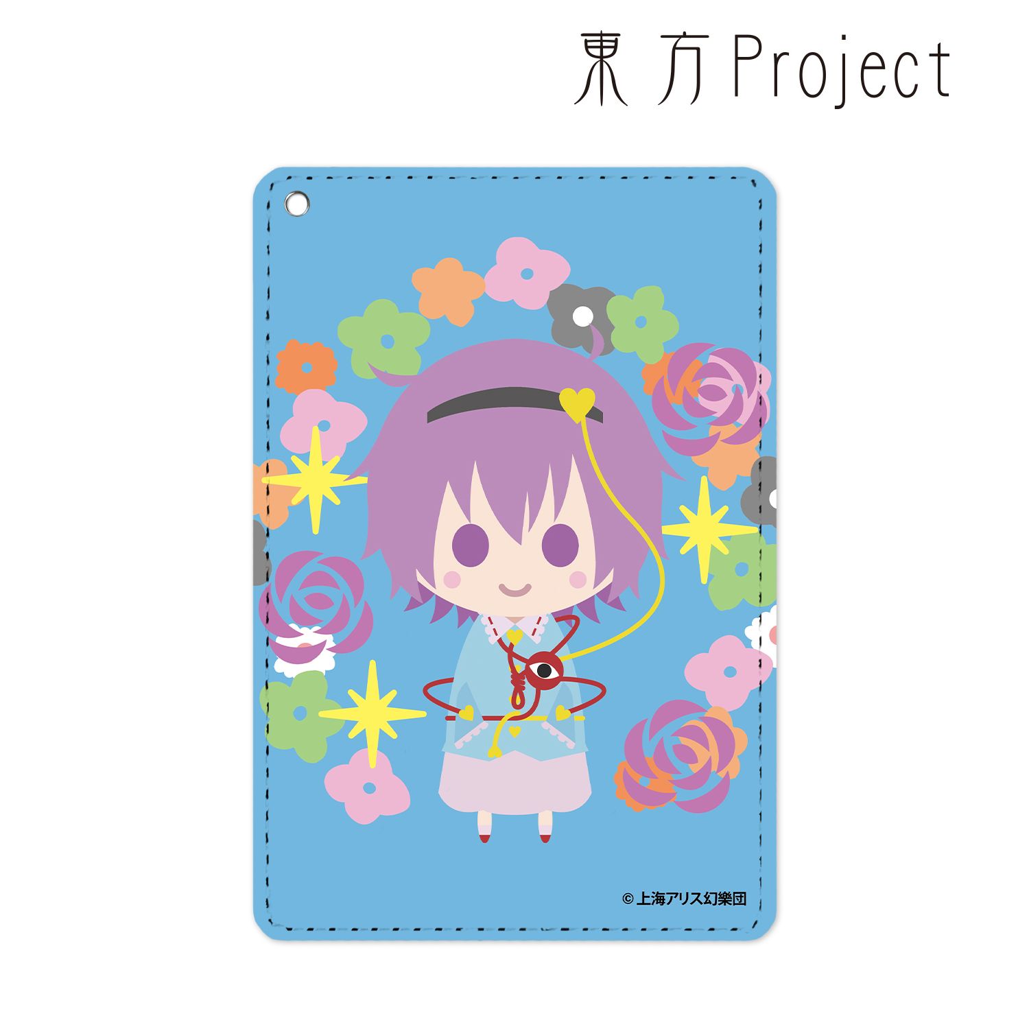 東方Project 古明地さとり NordiQ 1ポケットパスケース 画像 2 | AniSmile