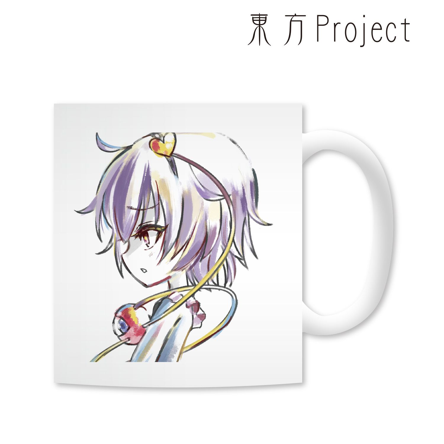 東方Project Ani-Artマグカップ(古明地さとり) 画像 2 | AniSmile