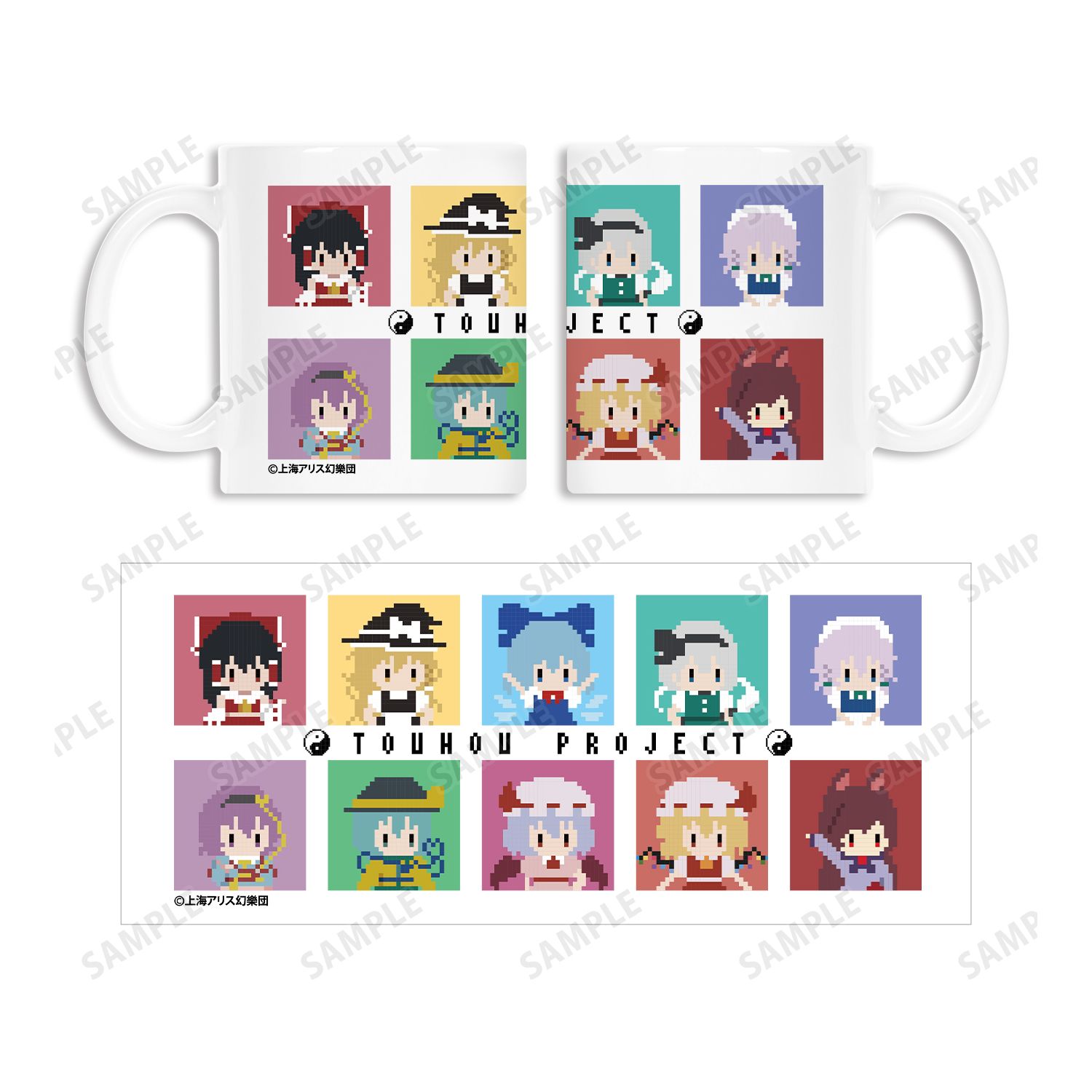 東方Project マグカップ(ワンナイト人狼コラボドット絵ver.) 图片 4 | AniSmile