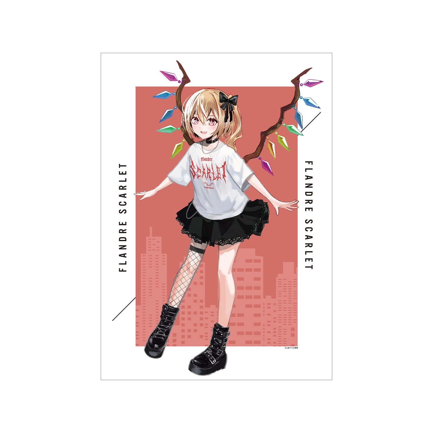東方Project 松本能人イラスト フランドール・スカーレット 現代風ファッションver. A3マット加工ポスター - 公式商品画像 | AniSmile