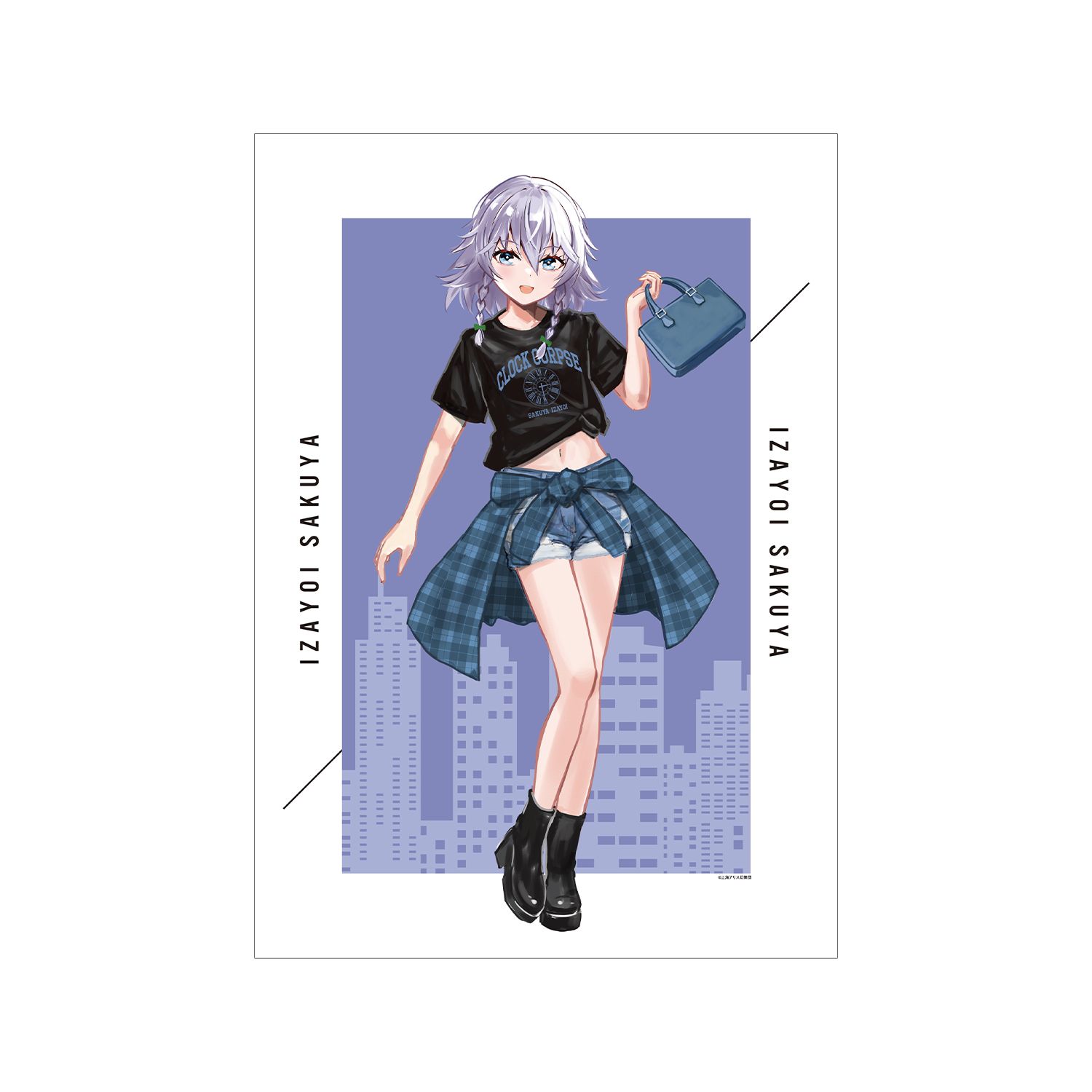 東方Project 松本能人イラスト 十六夜咲夜 現代風ファッションver. A3マット加工ポスター - 公式商品画像 | AniSmile