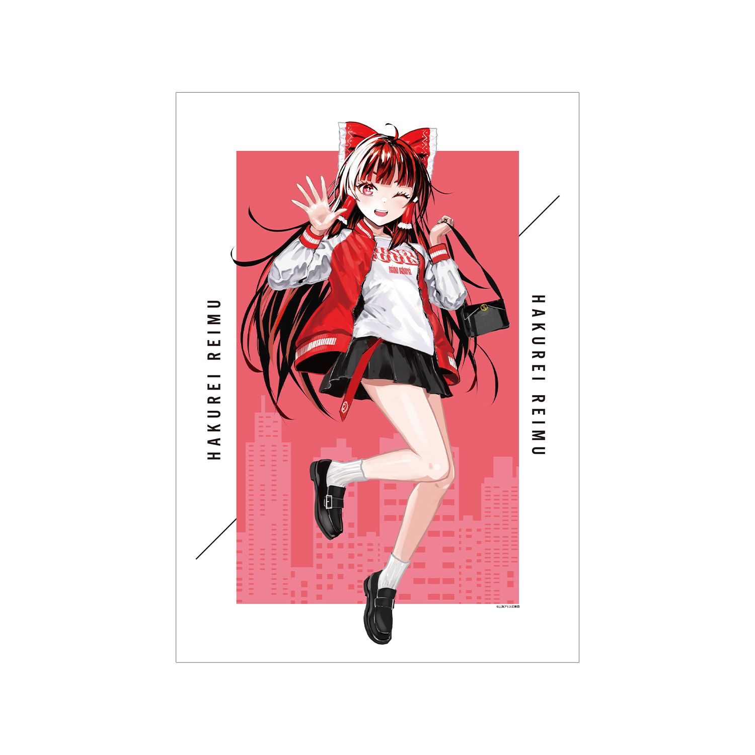 東方Project 松本能人イラスト 博麗霊夢 現代風ファッションver. A3マット加工ポスター - 公式商品画像 | AniSmile