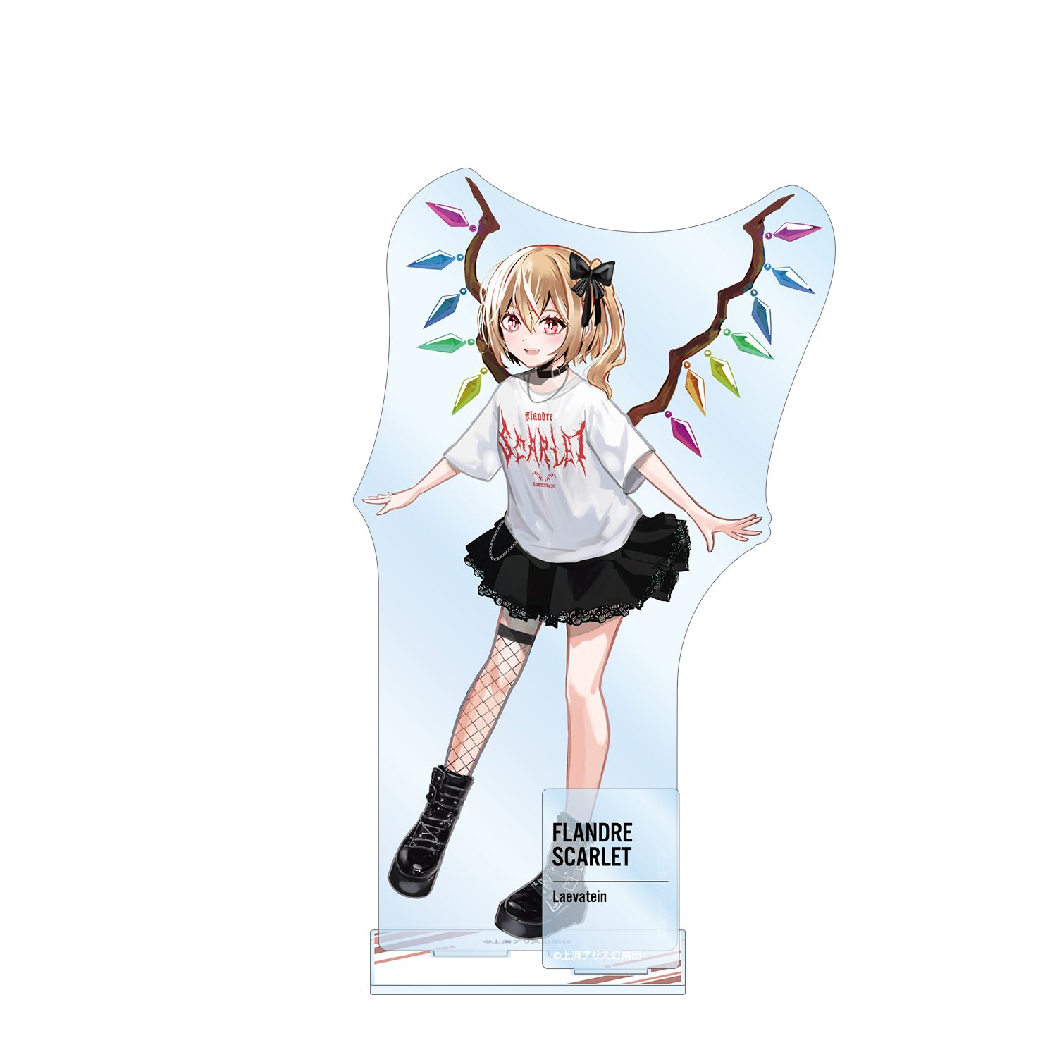 東方Project 松本能人イラスト フランドール・スカーレット 現代風ファッションver. パーツ付きBIGアクリルスタンド 画像 3 | AniSmile