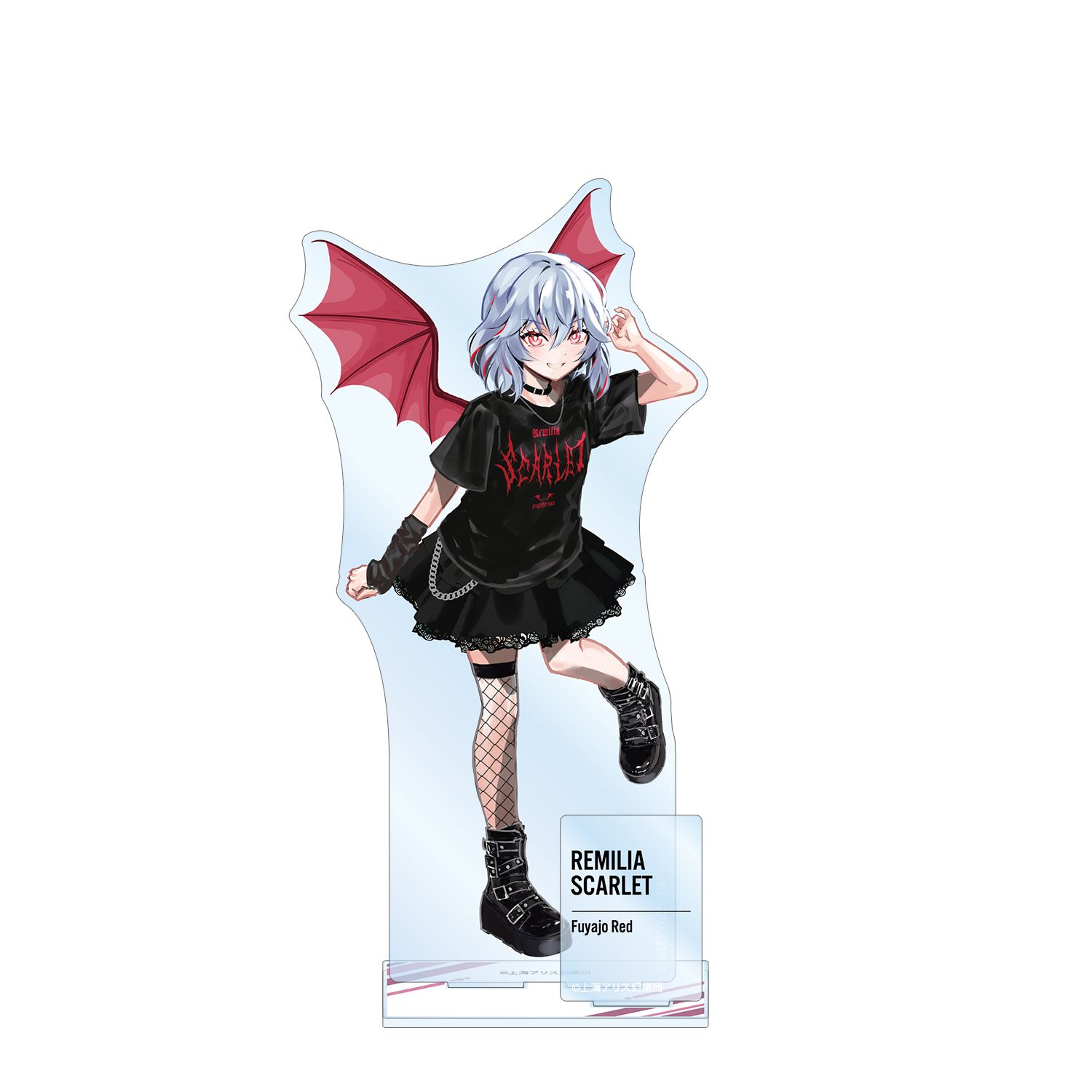 東方Project 松本能人イラスト レミリア・スカーレット 現代風ファッションver. パーツ付きBIGアクリルスタンド 画像 3 | AniSmile