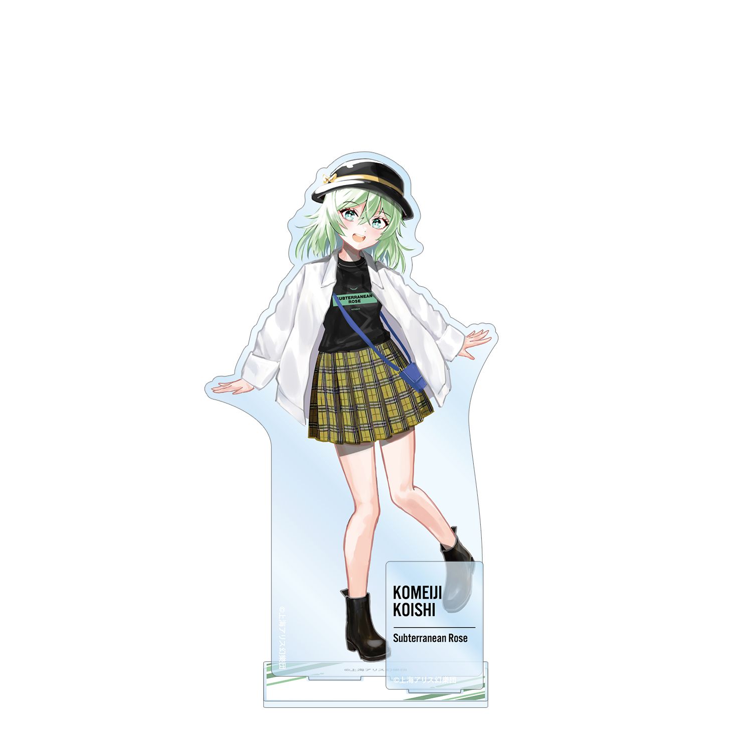東方Project 松本能人イラスト 古明地こいし 現代風ファッションver. パーツ付きBIGアクリルスタンド 画像 3 | AniSmile