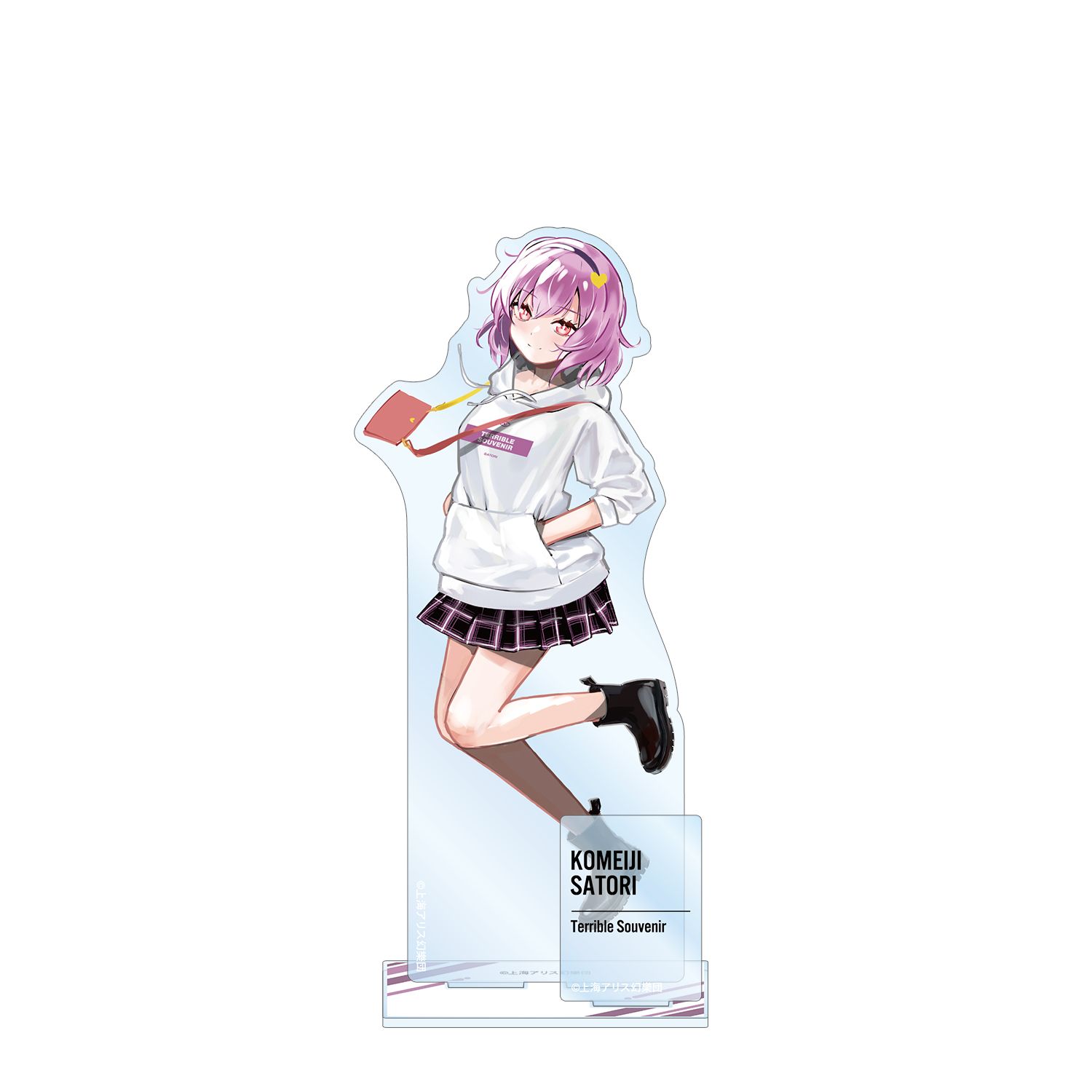 東方Project 松本能人イラスト 古明地さとり 現代風ファッションver. パーツ付きBIGアクリルスタンド 画像 2 | AniSmile