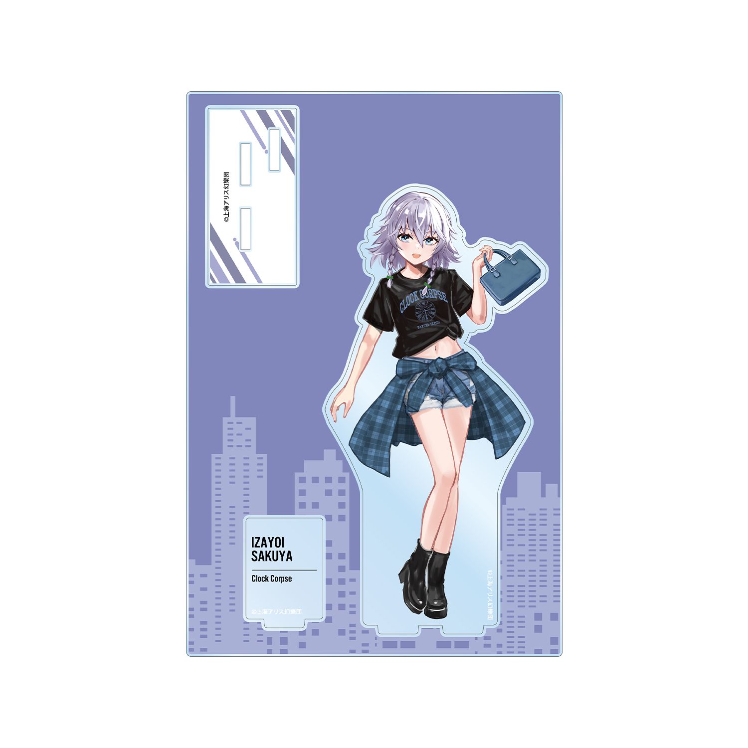 東方Project 松本能人イラスト 十六夜咲夜 現代風ファッションver. パーツ付きBIGアクリルスタンド - 公式商品画像 | AniSmile