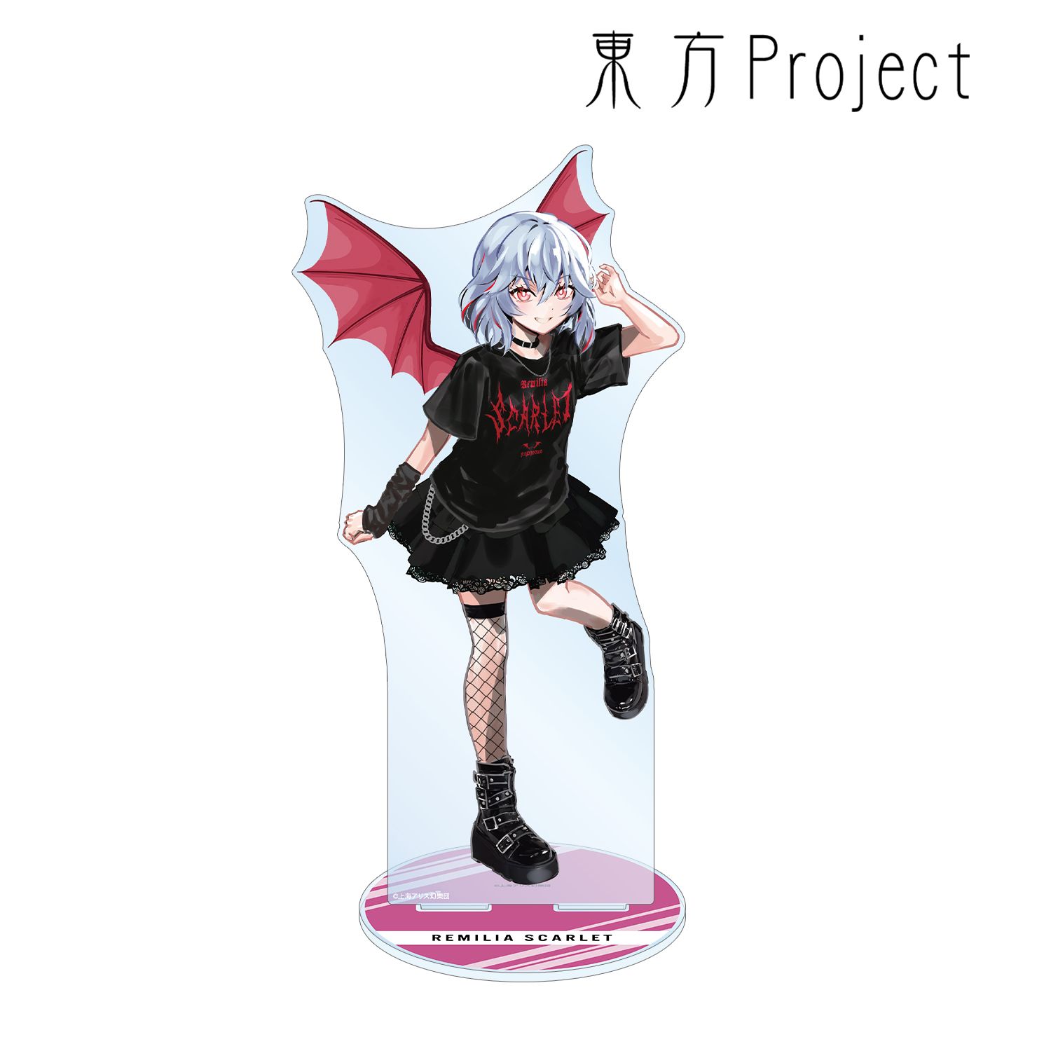 東方Project 松本能人イラスト レミリア・スカーレット 現代風ファッションver. 特大アクリルスタンド 画像 2 | AniSmile