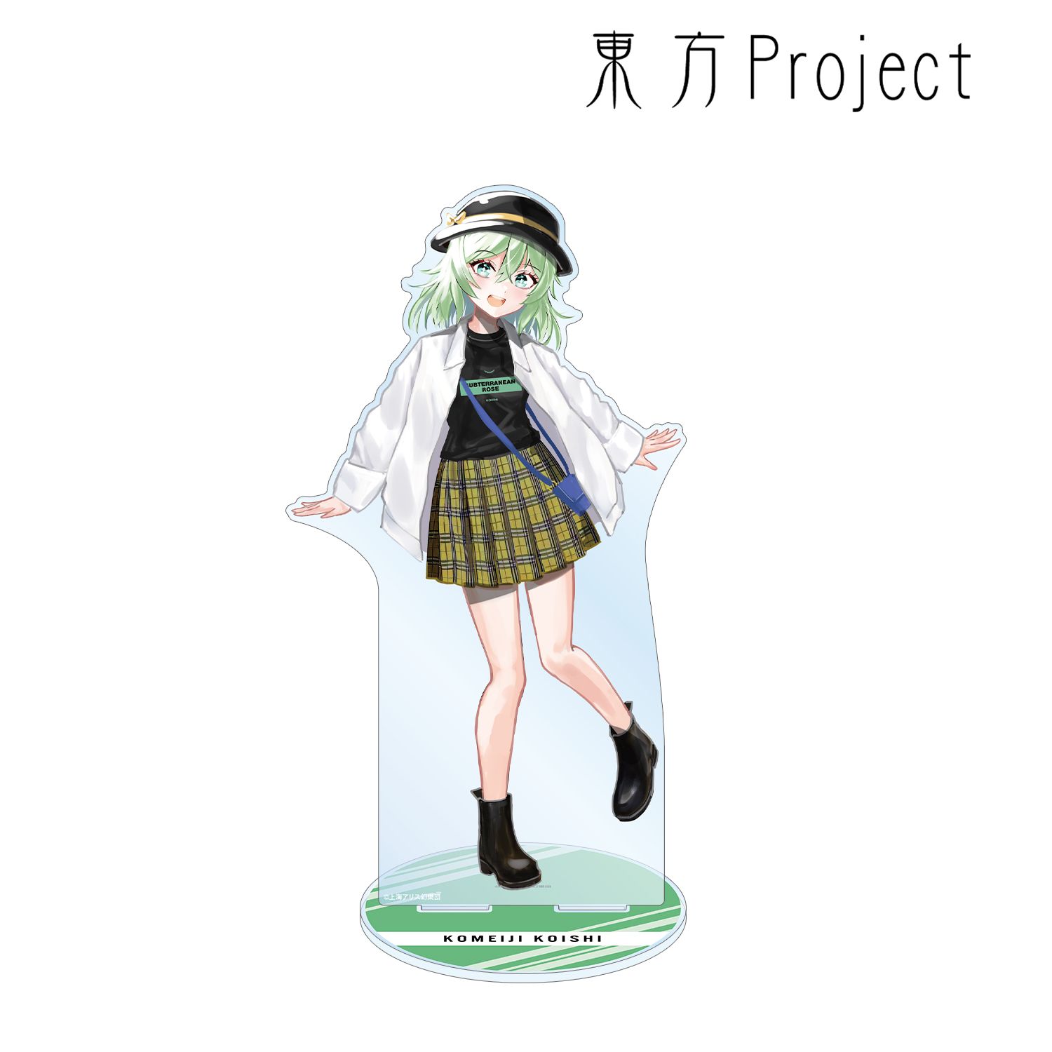 東方Project 松本能人イラスト 古明地こいし 現代風ファッションver. 特大アクリルスタンド 画像 2 | AniSmile