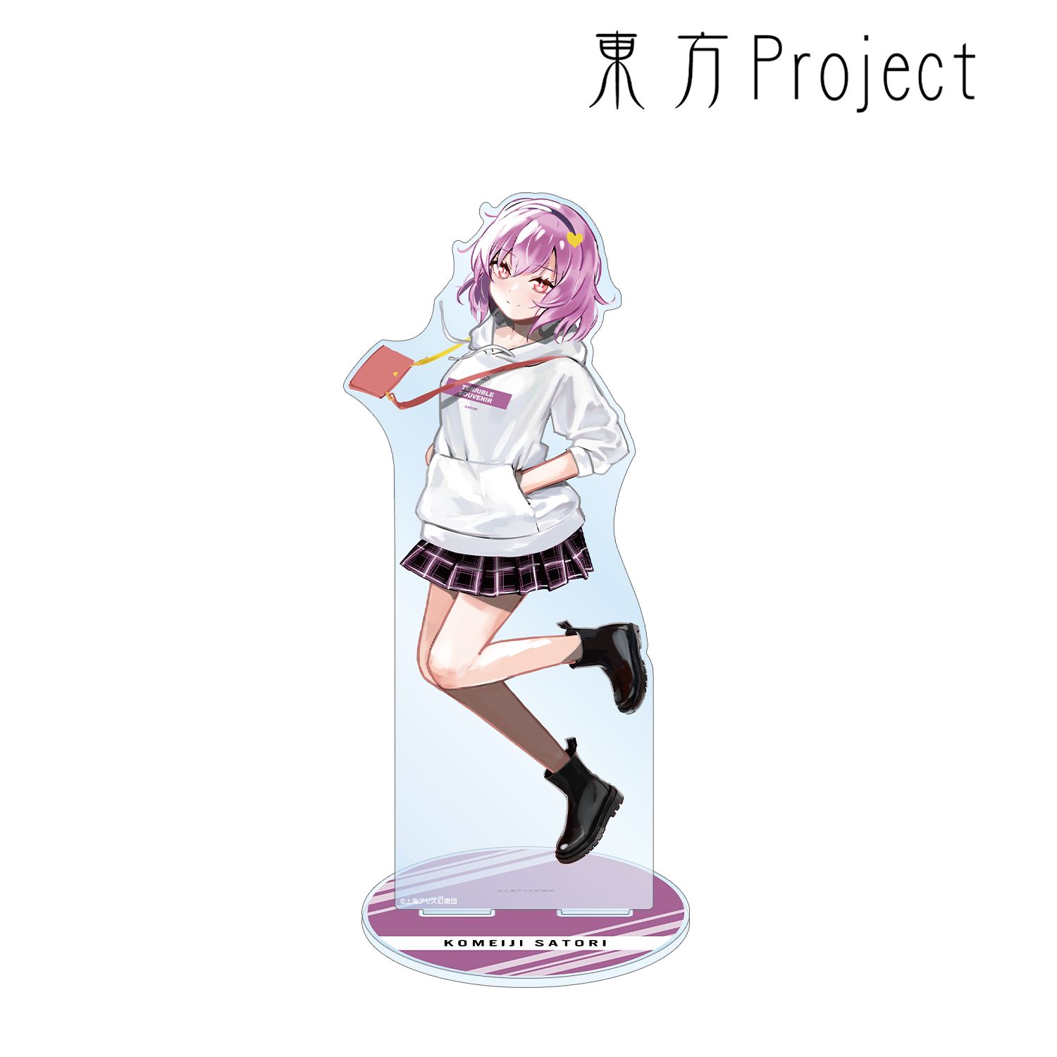 東方Project 松本能人イラスト 古明地さとり 現代風ファッションver. 特大アクリルスタンド 画像 2 | AniSmile