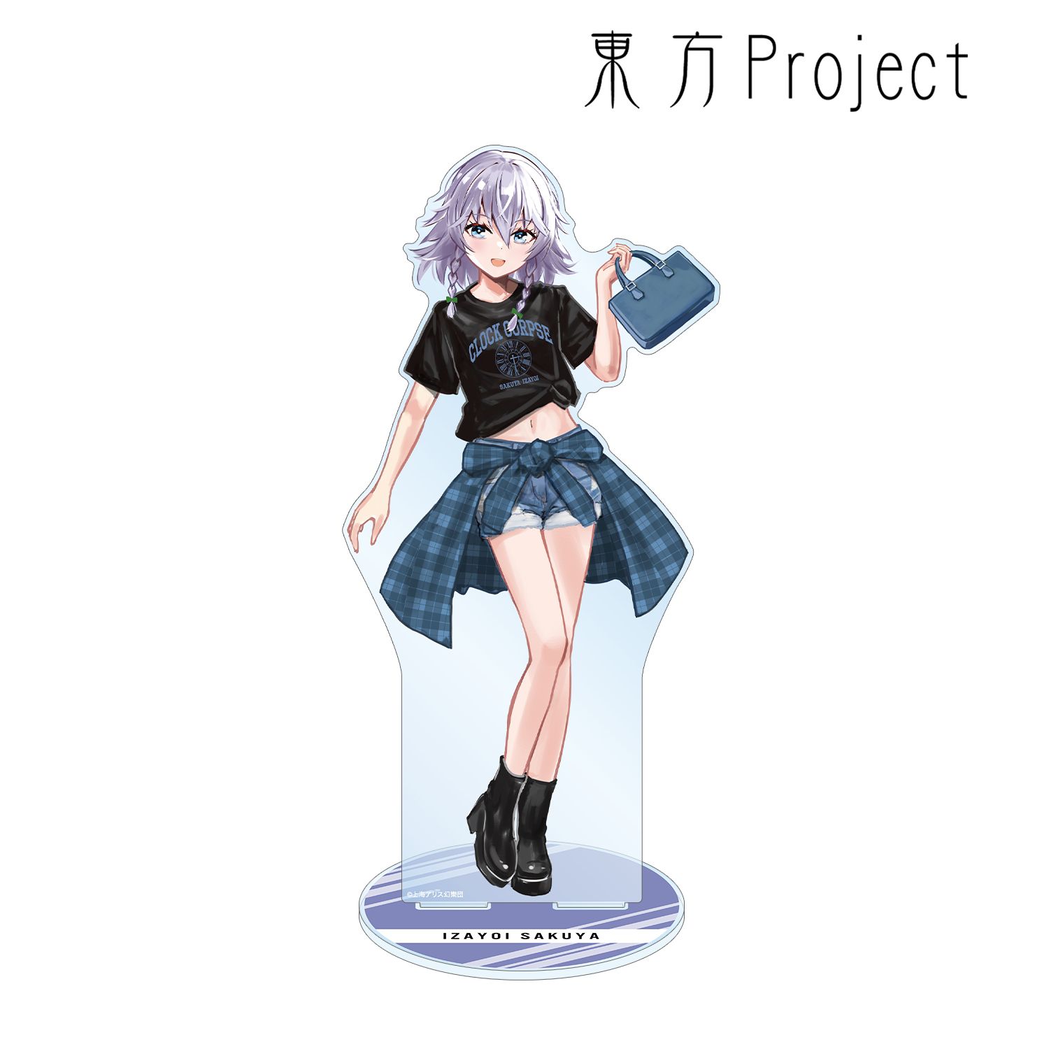 東方Project 松本能人イラスト 十六夜咲夜 現代風ファッションver. 特大アクリルスタンド 画像 2 | AniSmile