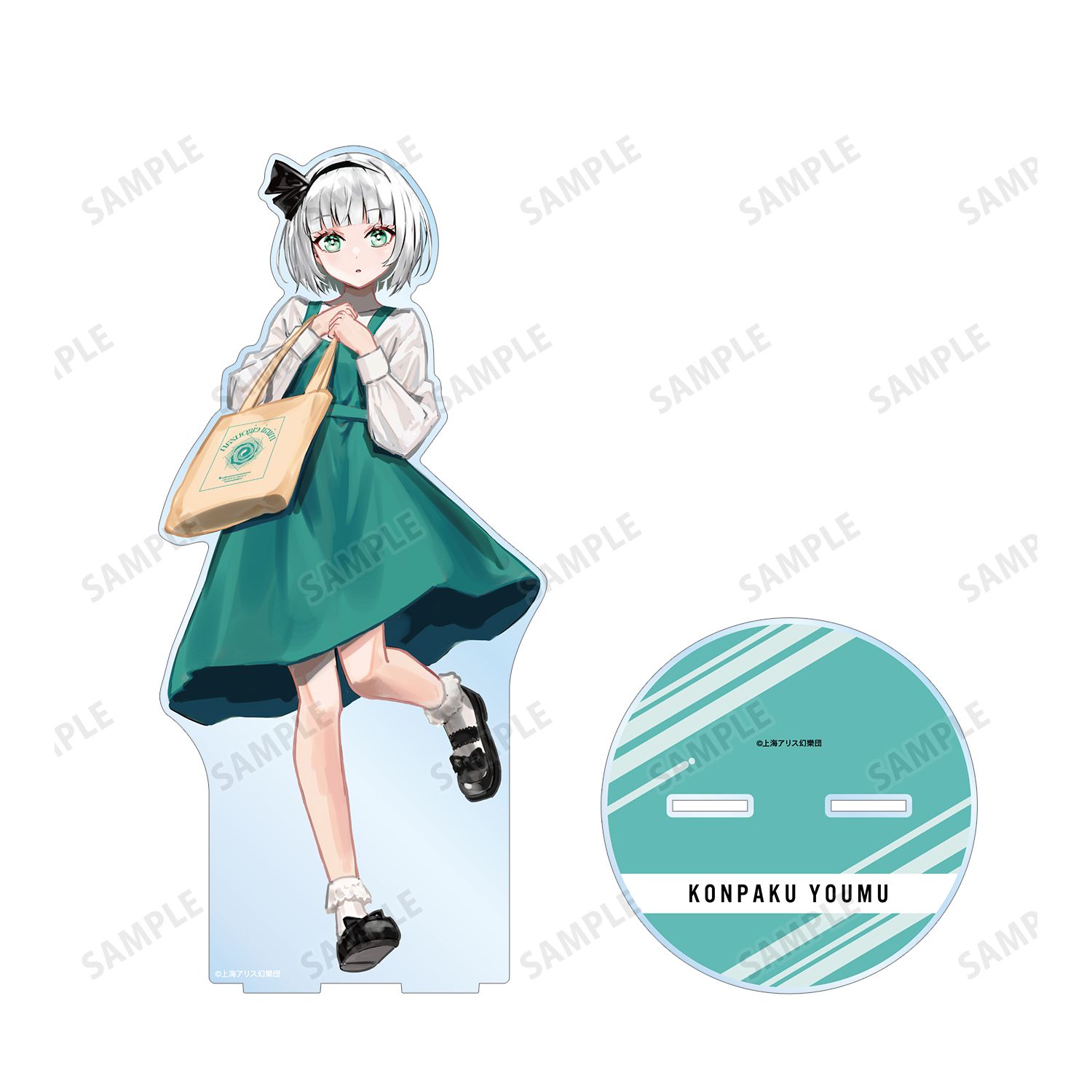 東方Project 松本能人イラスト 魂魄妖夢 現代風ファッションver. 特大アクリルスタンド 画像 3 | AniSmile