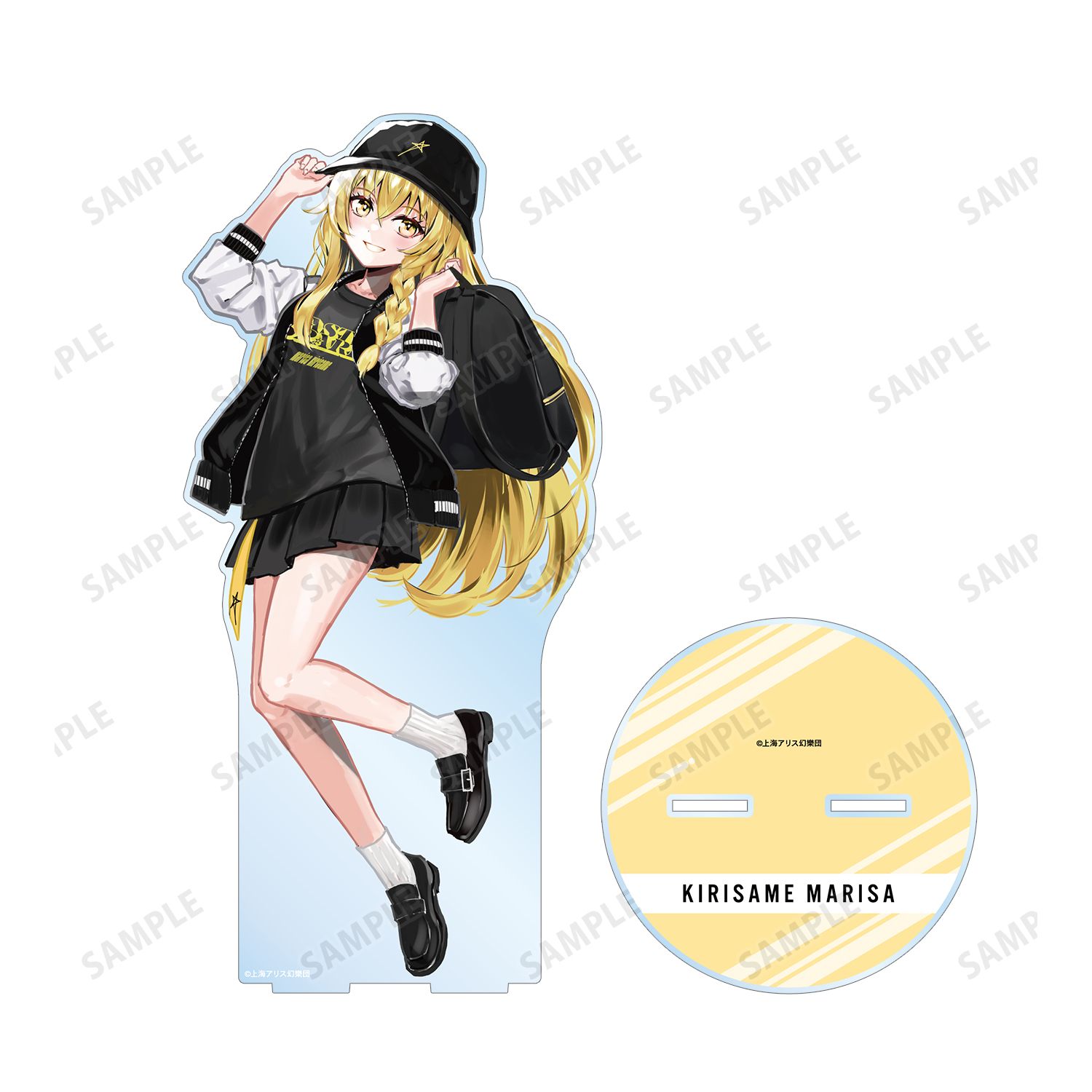 東方Project 松本能人イラスト 霧雨魔理沙 現代風ファッションver. 特大アクリルスタンド 画像 3 | AniSmile
