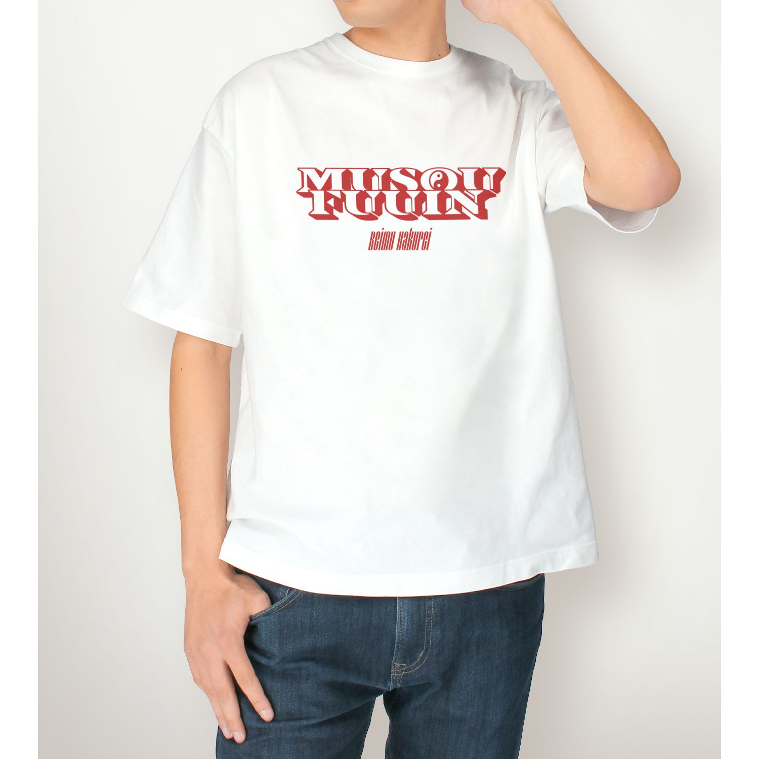 東方Project 松本能人イラスト 現代風ファッションver. 博麗霊夢 着用BIGシルエットTシャツユニセックス(サイズ/S) 画像 4 | AniSmile