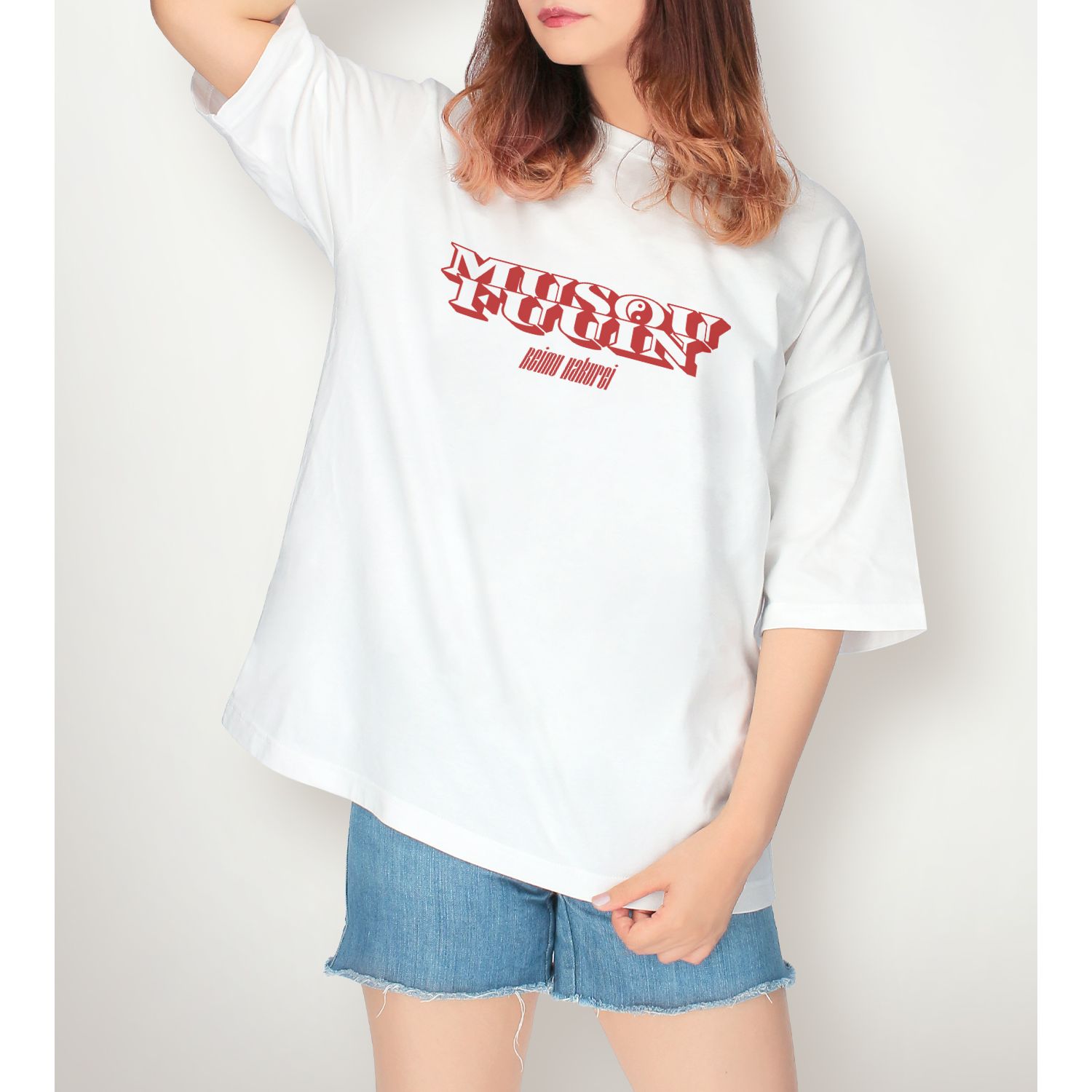 東方Project 松本能人イラスト 現代風ファッションver. 博麗霊夢 着用BIGシルエットTシャツユニセックス(サイズ/M) 画像 5 | AniSmile