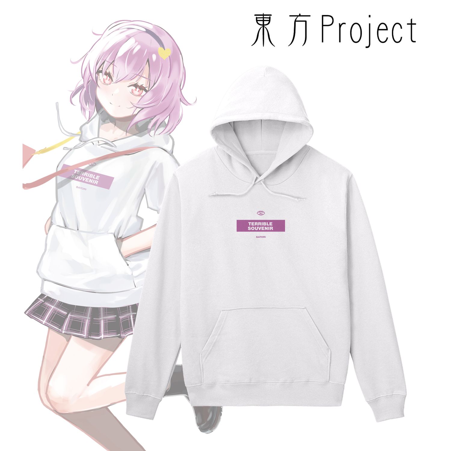 東方Project 松本能人イラスト 現代風ファッションver. 古明地さとり 着用パーカーメンズ(サイズ/XS) 画像 2 | AniSmile
