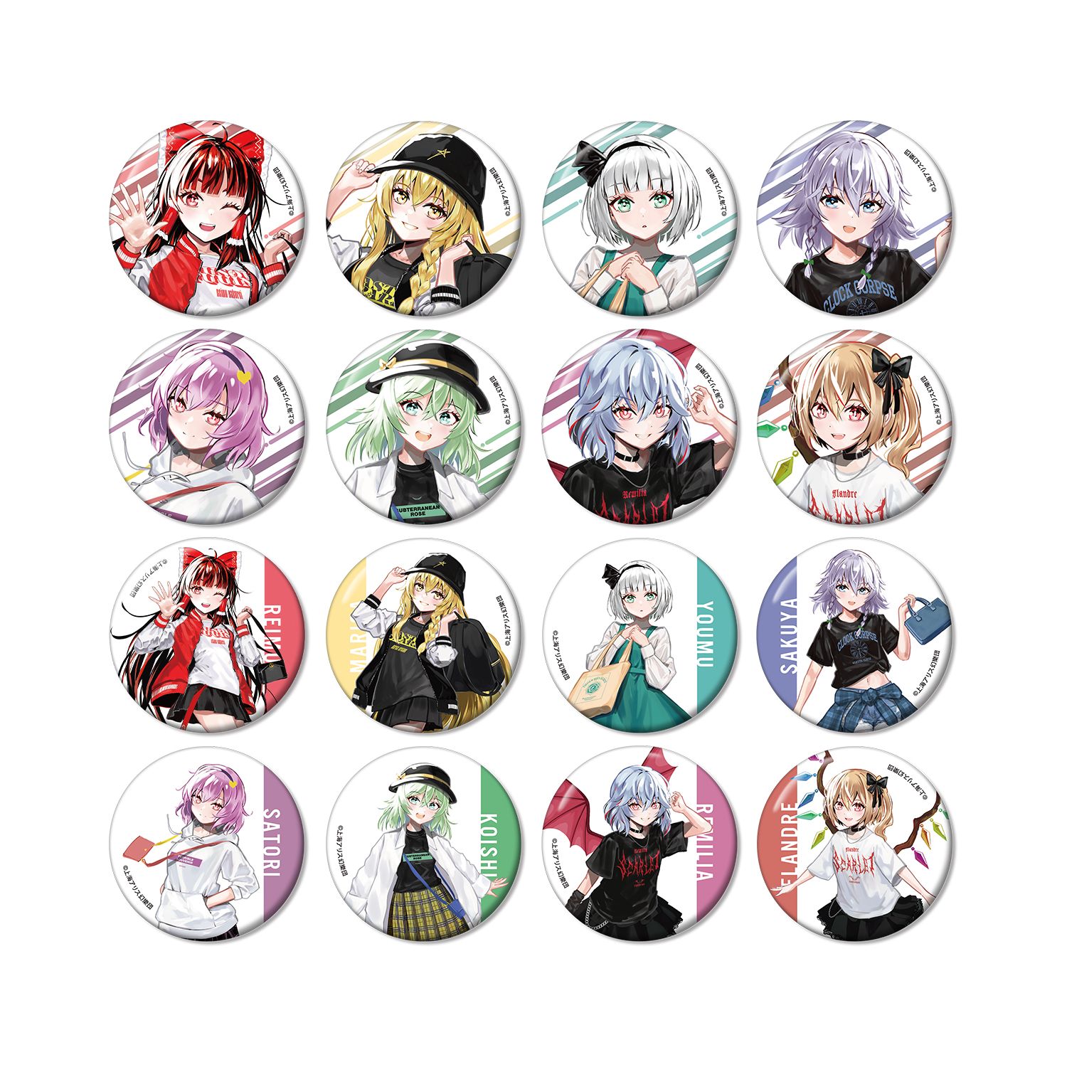 東方Project 松本能人イラスト 現代風ファッションver. トレーディング缶バッジ(単位/単品) - 公式商品画像 | AniSmile