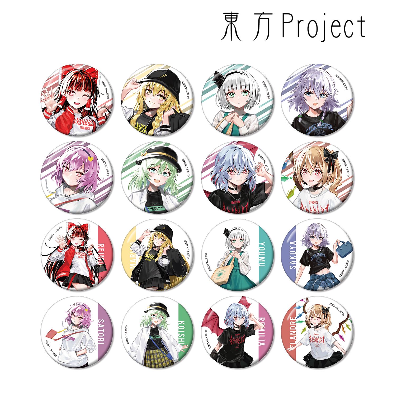 東方Project 松本能人イラスト 現代風ファッションver. トレーディング缶バッジ(単位/単品) 画像 2 | AniSmile