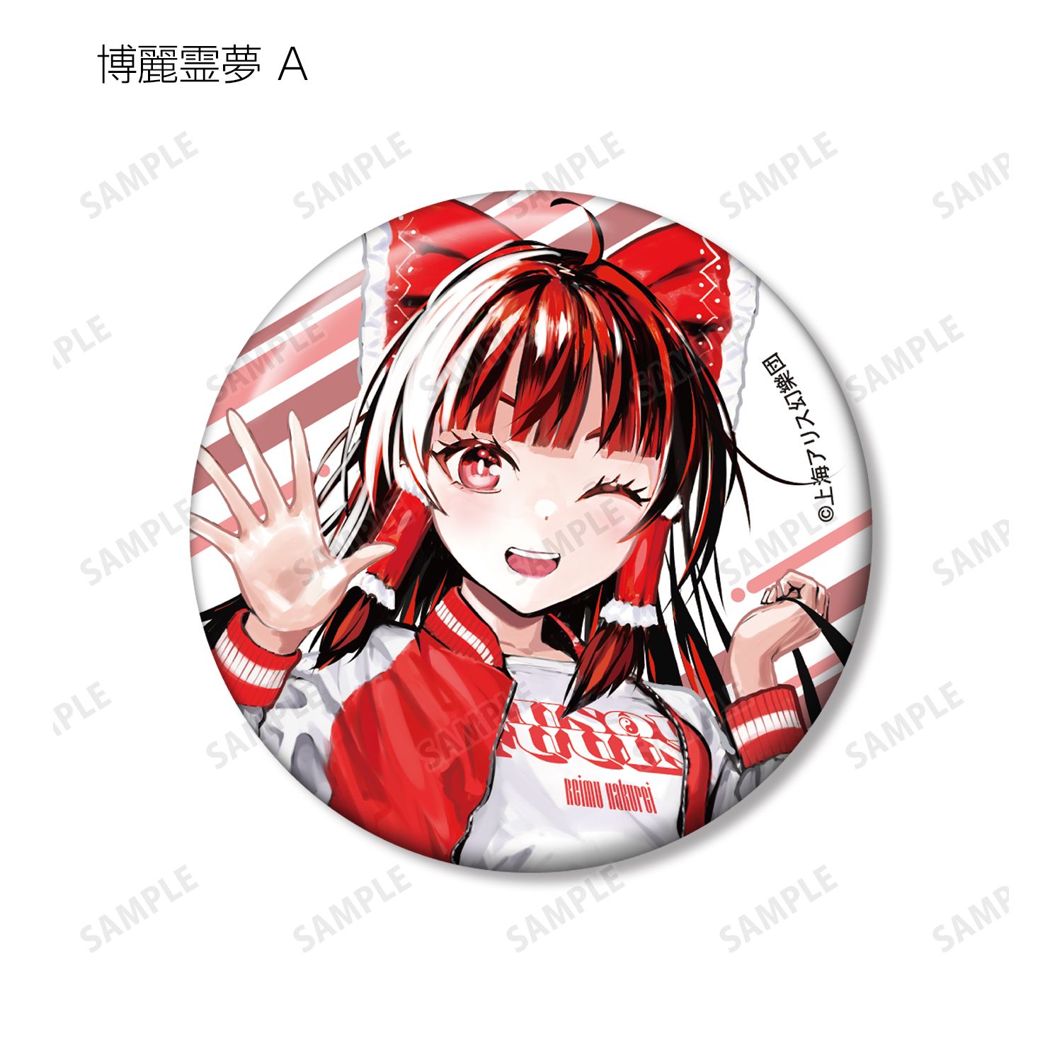 東方Project 松本能人イラスト 現代風ファッションver. トレーディング缶バッジ(単位/単品) 画像 3 | AniSmile