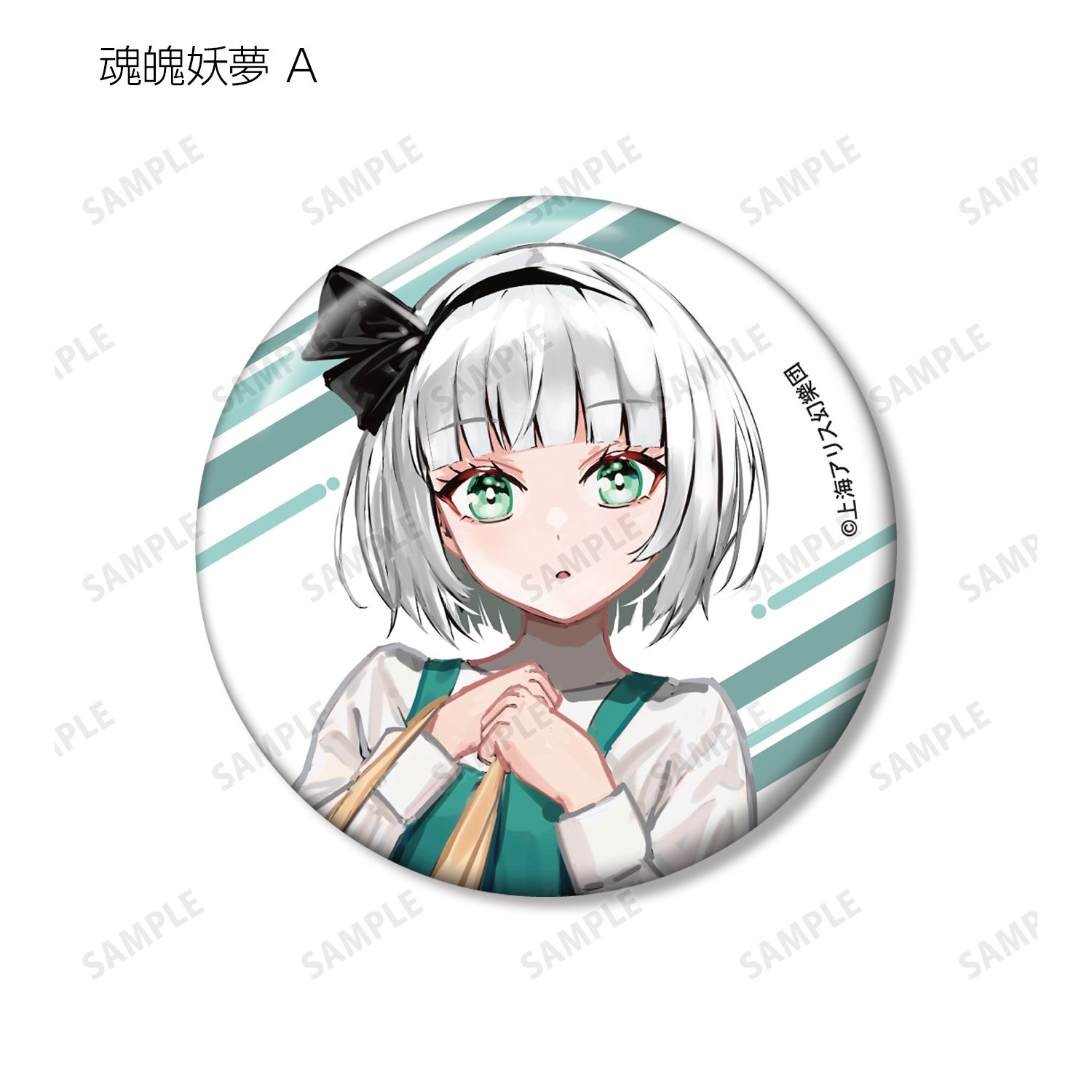 東方Project 松本能人イラスト 現代風ファッションver. トレーディング缶バッジ(単位/単品) 画像 5 | AniSmile